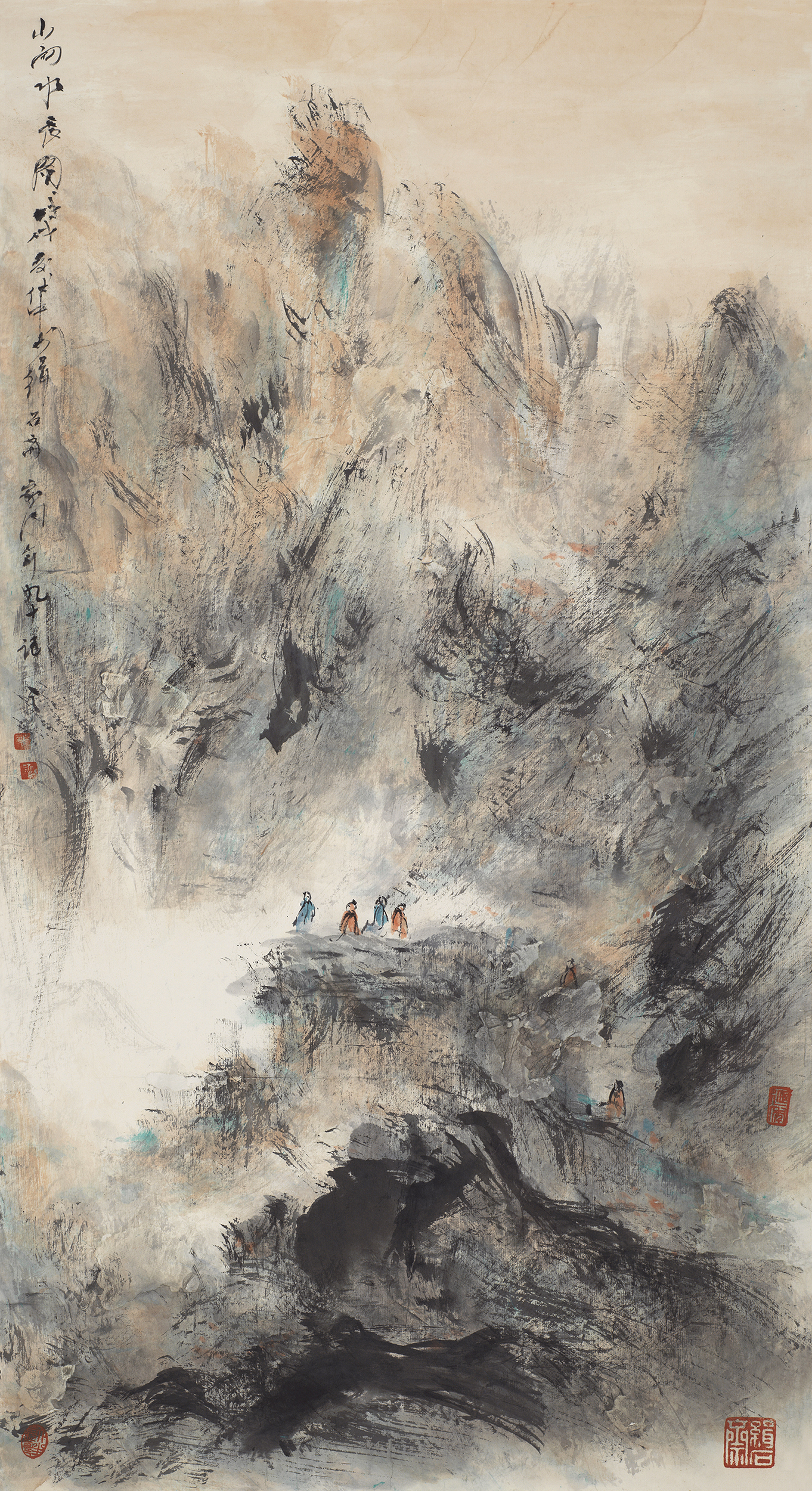 山高水长图