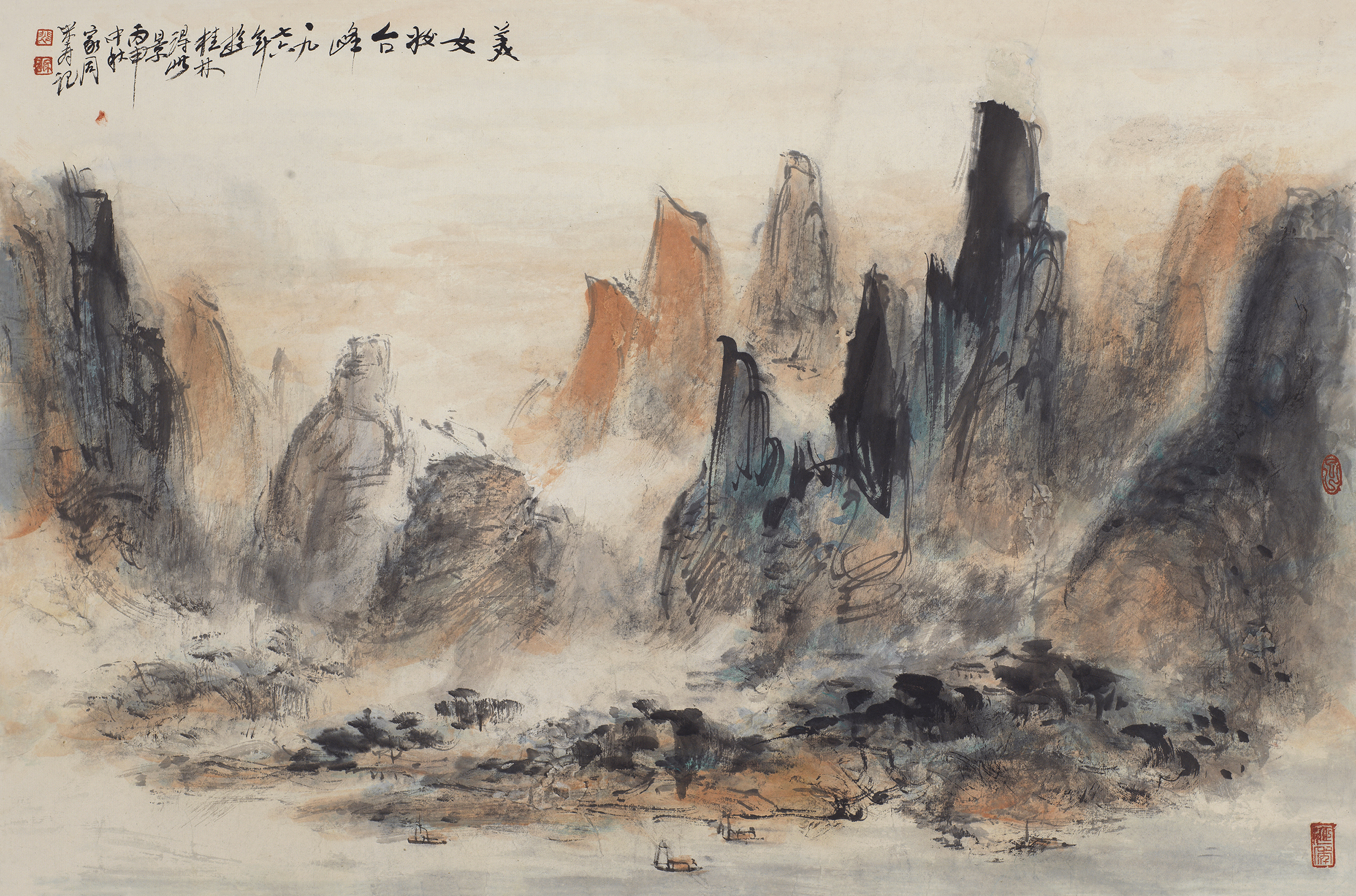 桂林印象（六）