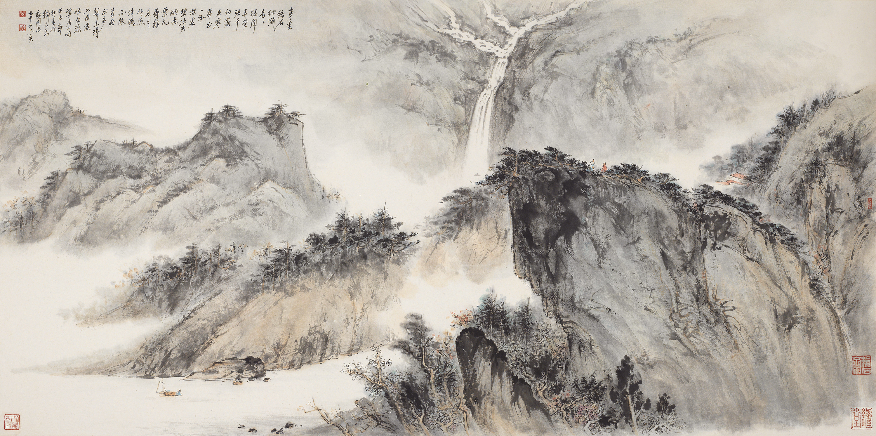 黄山松雲