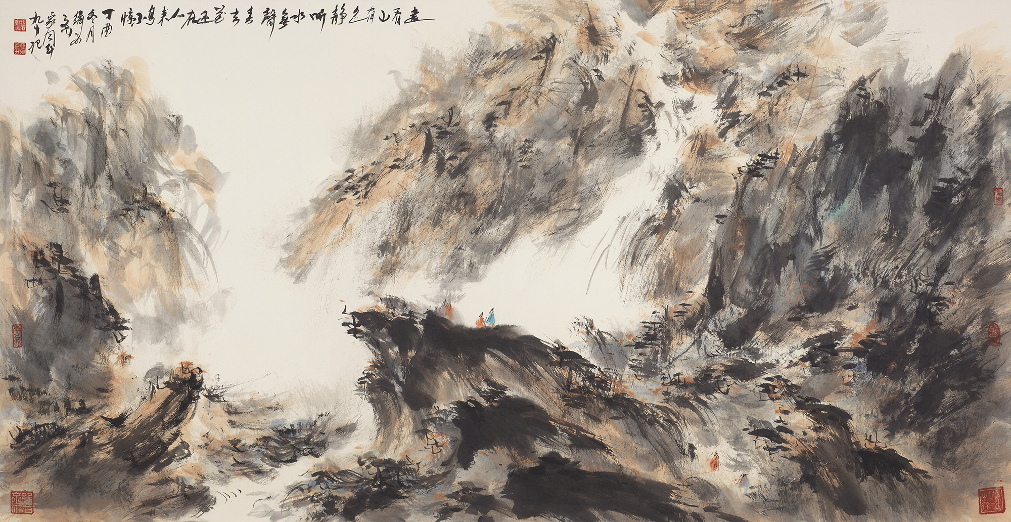 黄山诗韵