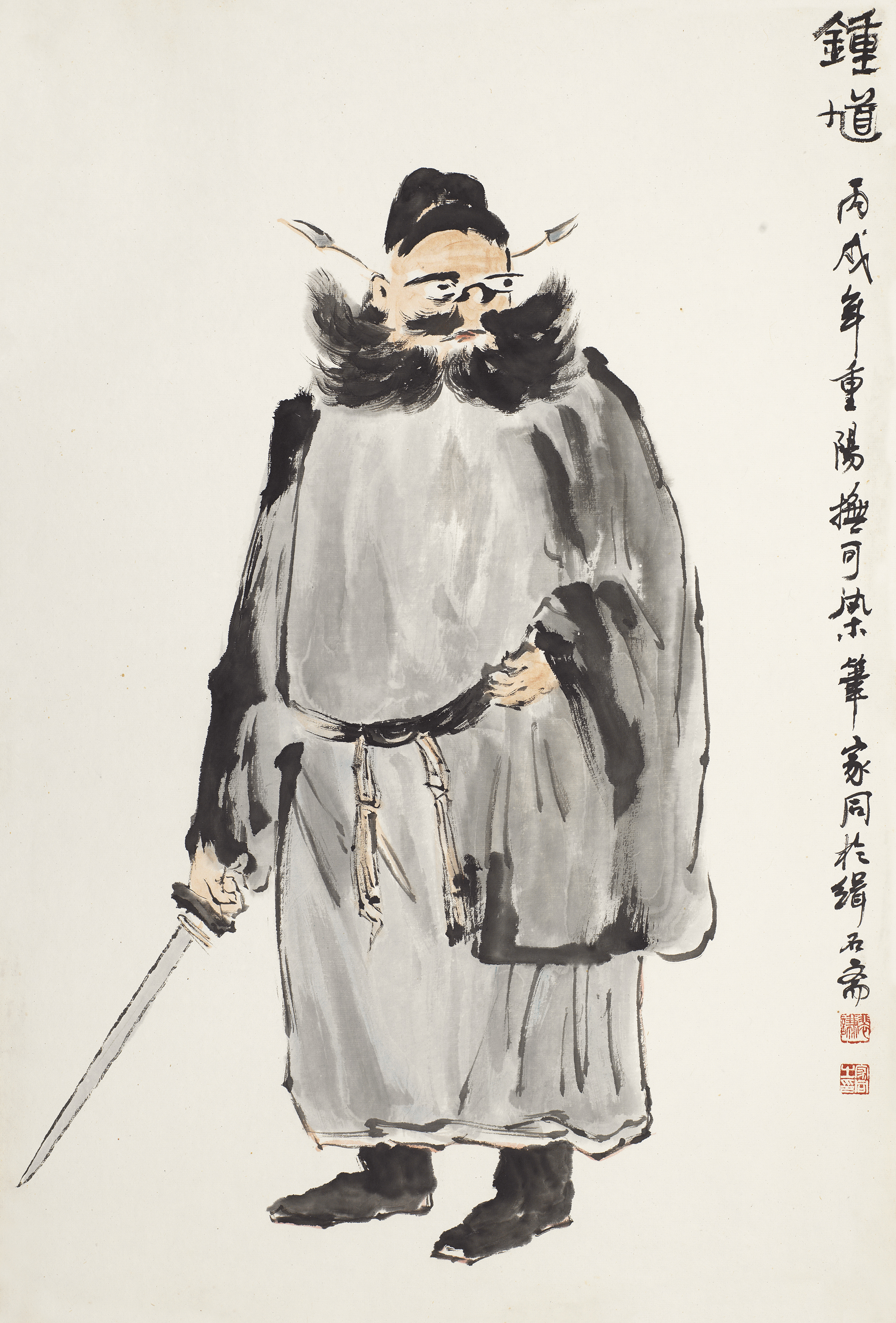 钟馗