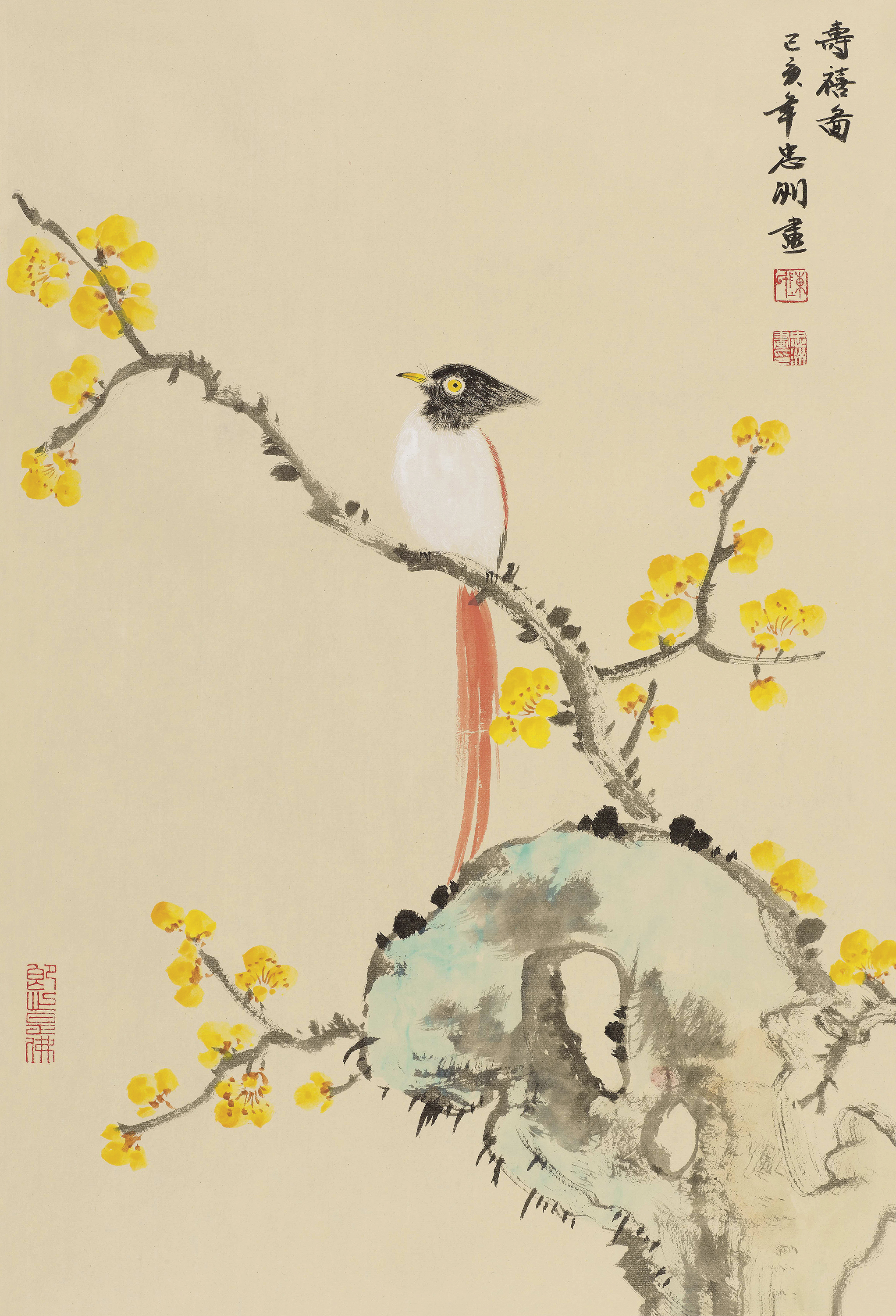 寿禧图