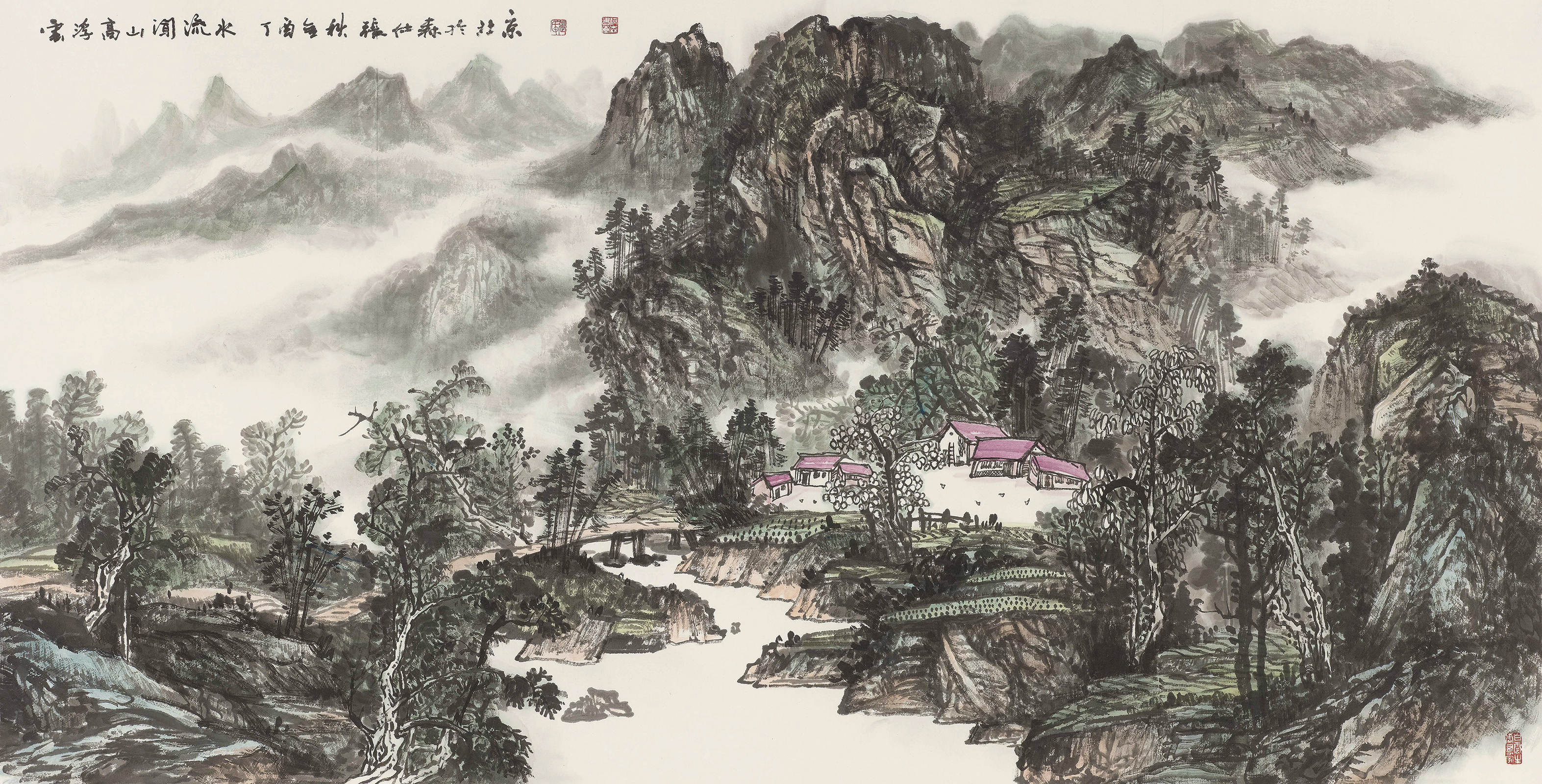 云浮高山闻流水