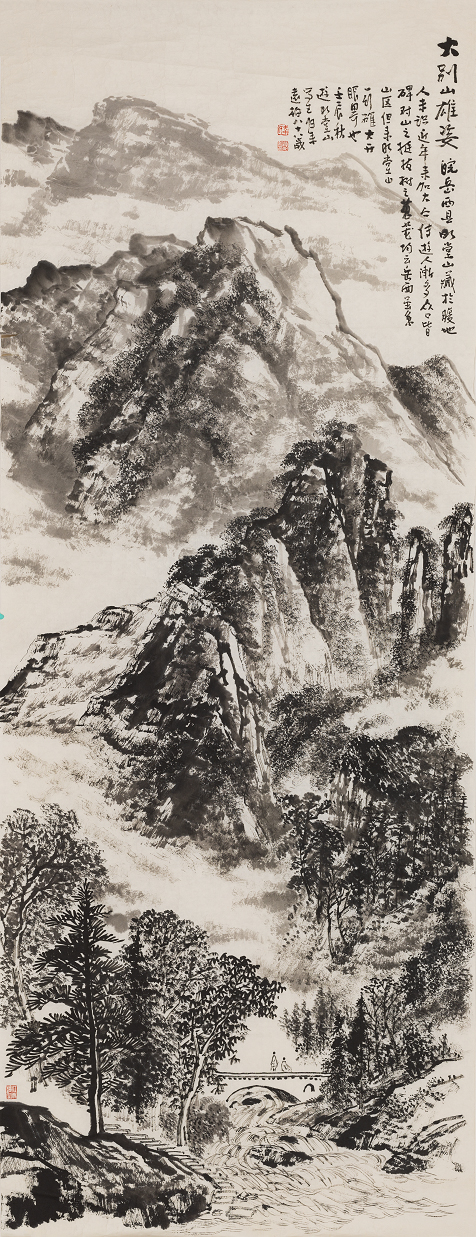 大别山雄姿