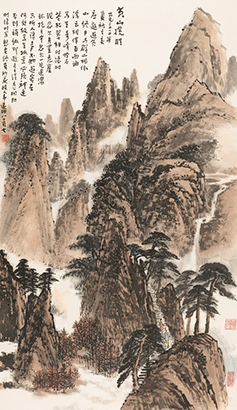 黄山揽胜
