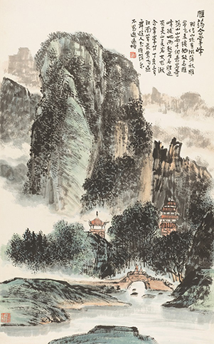 雁荡合掌峰