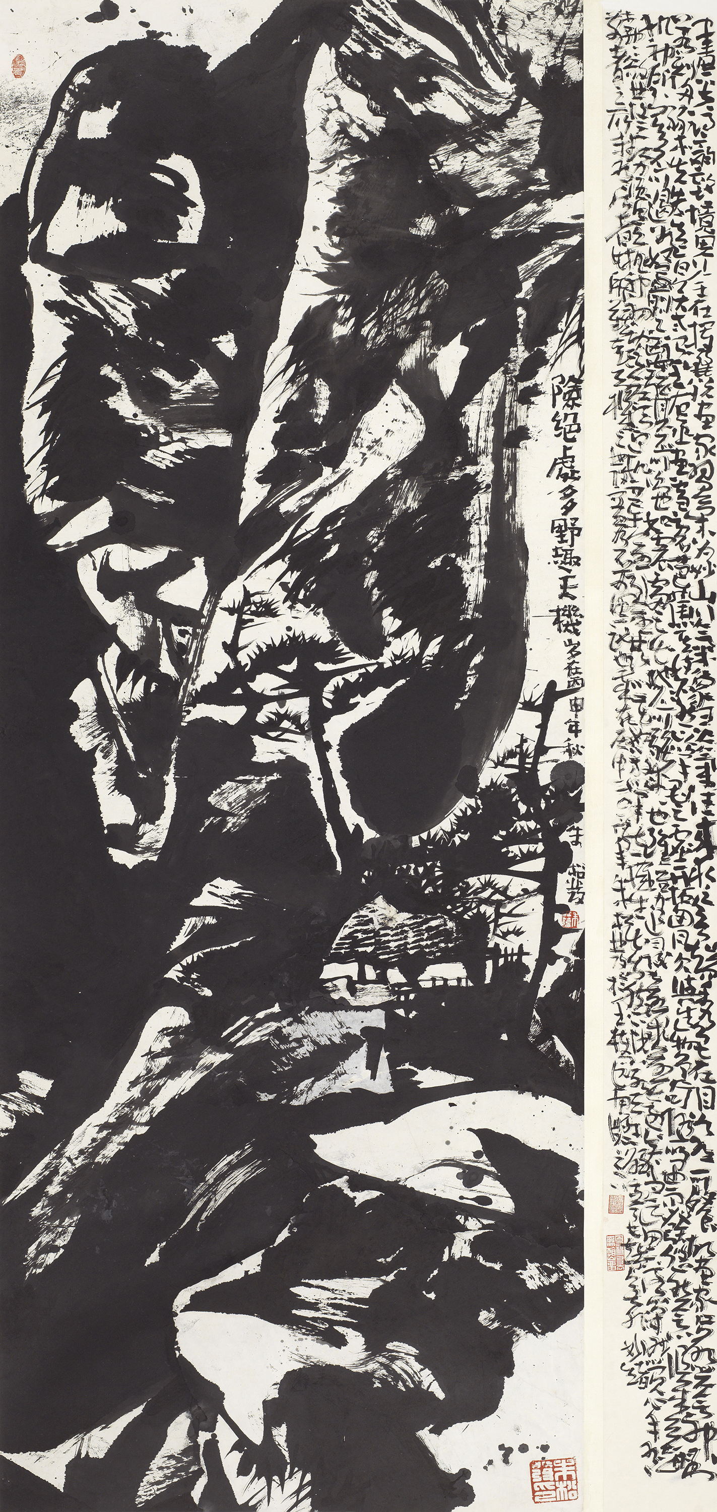 险绝处多野趣天机