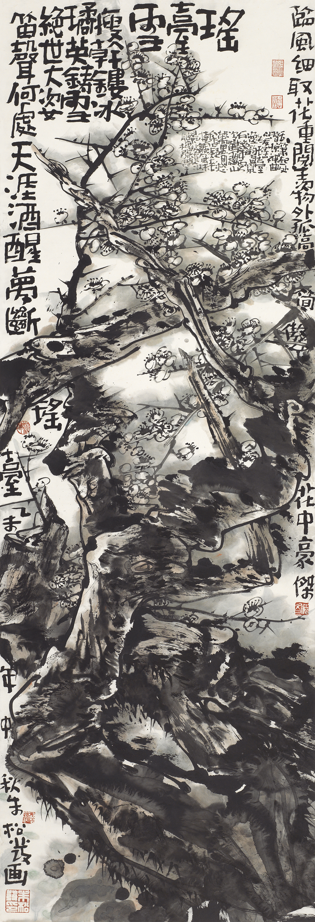 瑶台雪