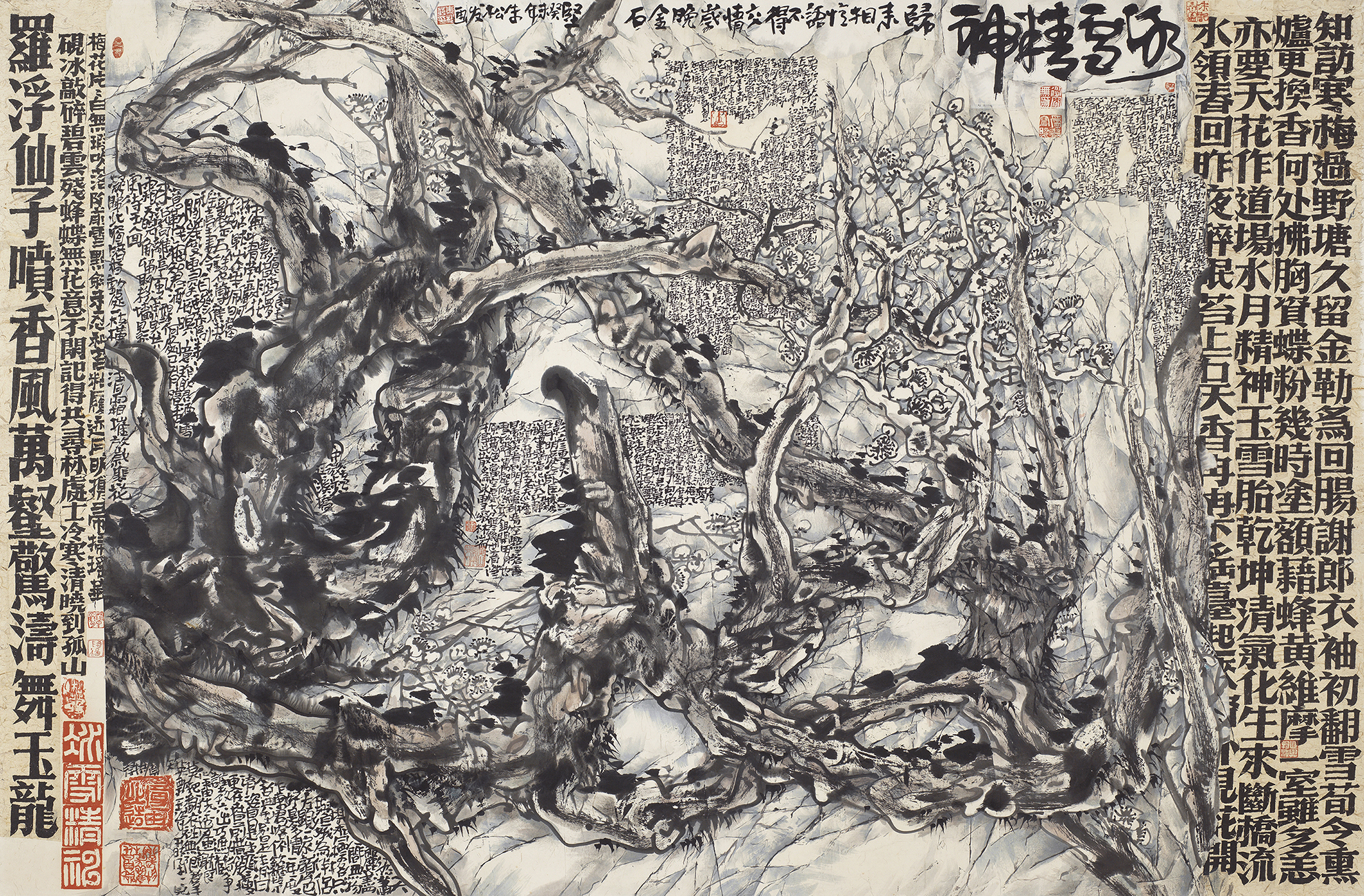 冰雪精神