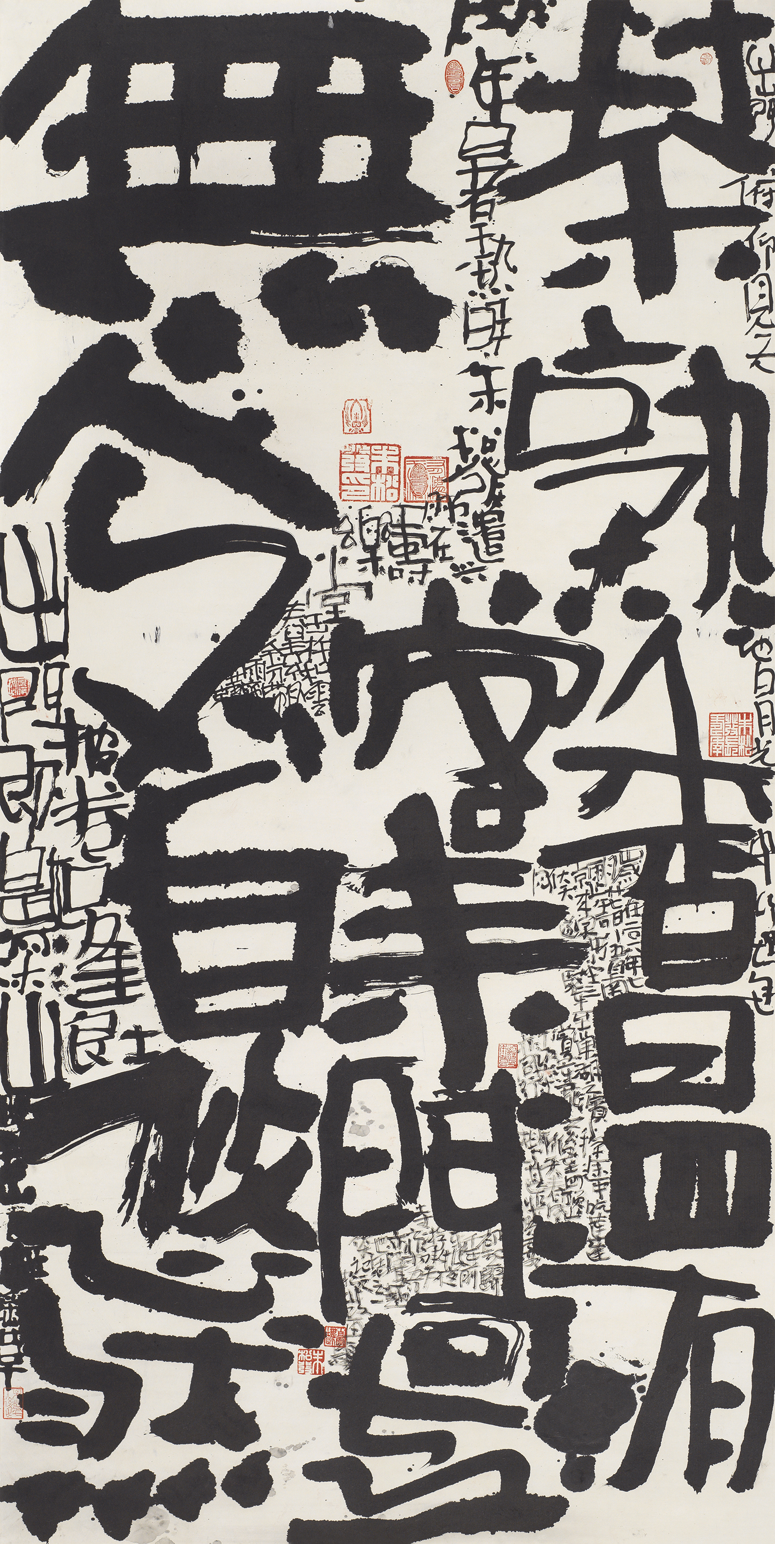 茶熟香清