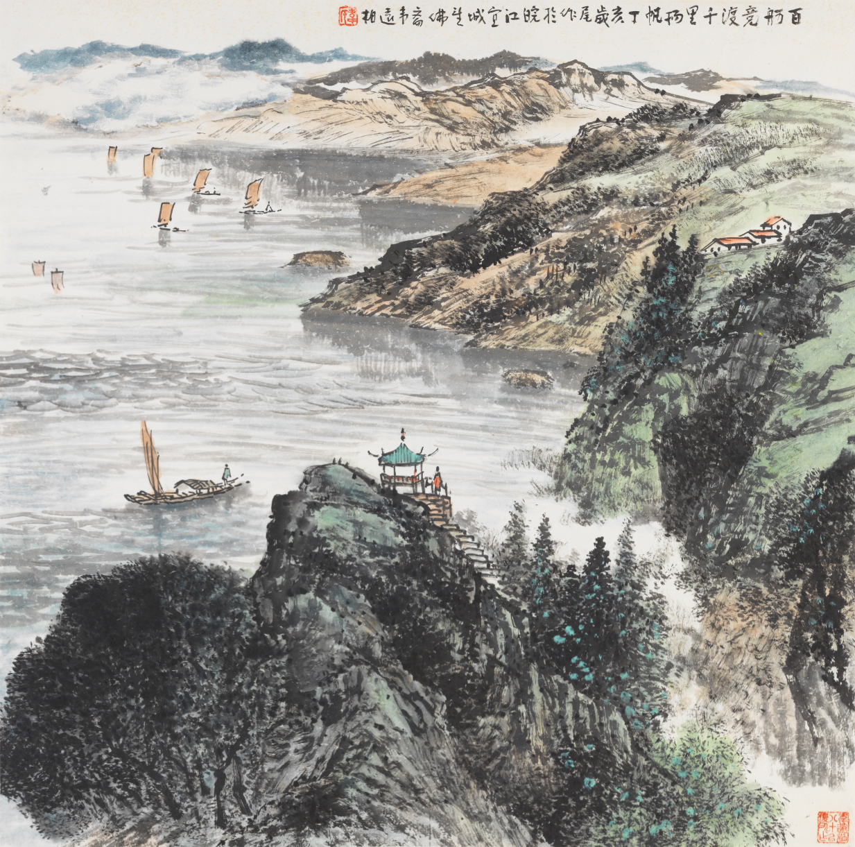 百舸竞渡千里扬帆