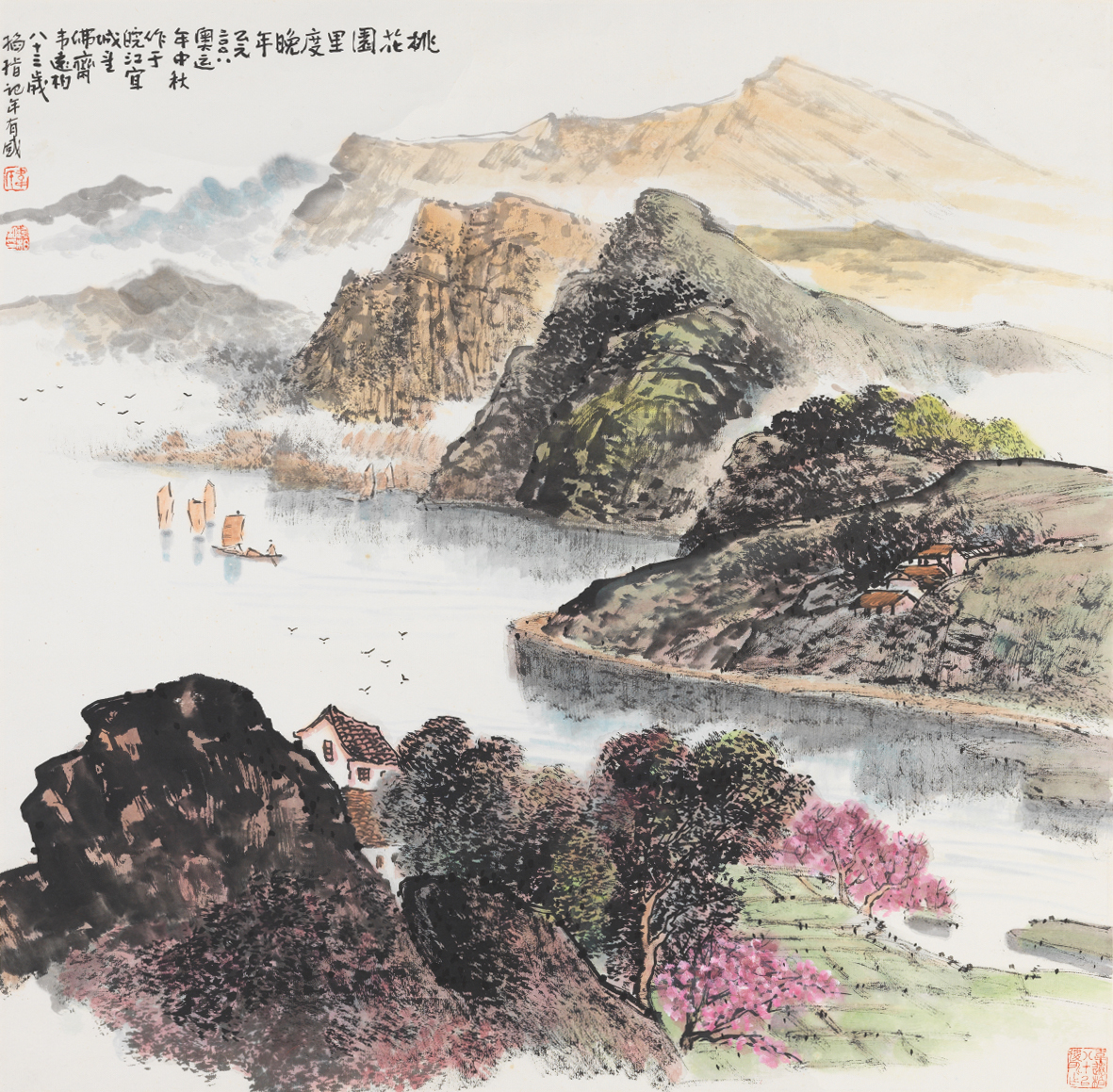 桃花园里度晚年