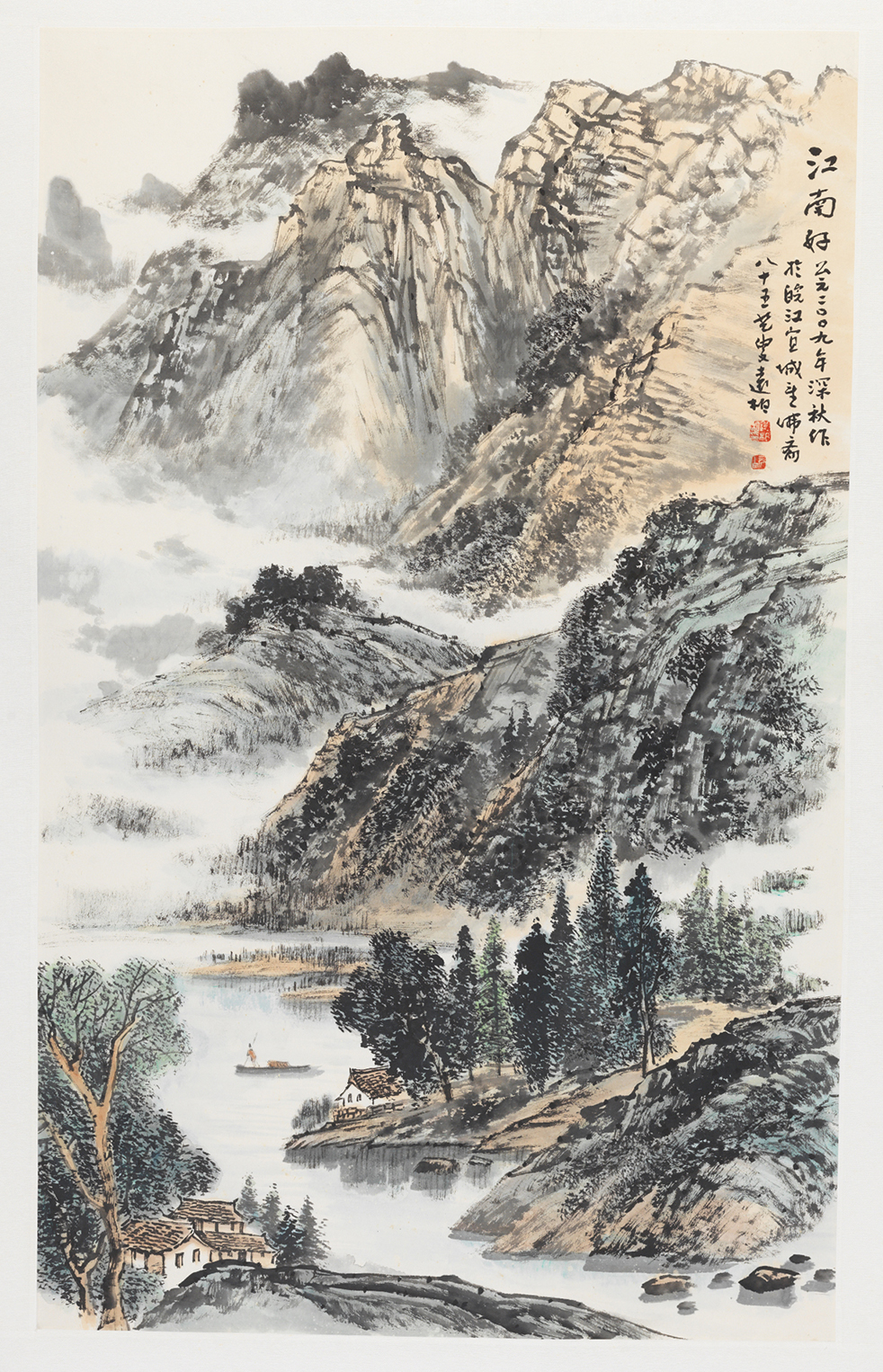江南好