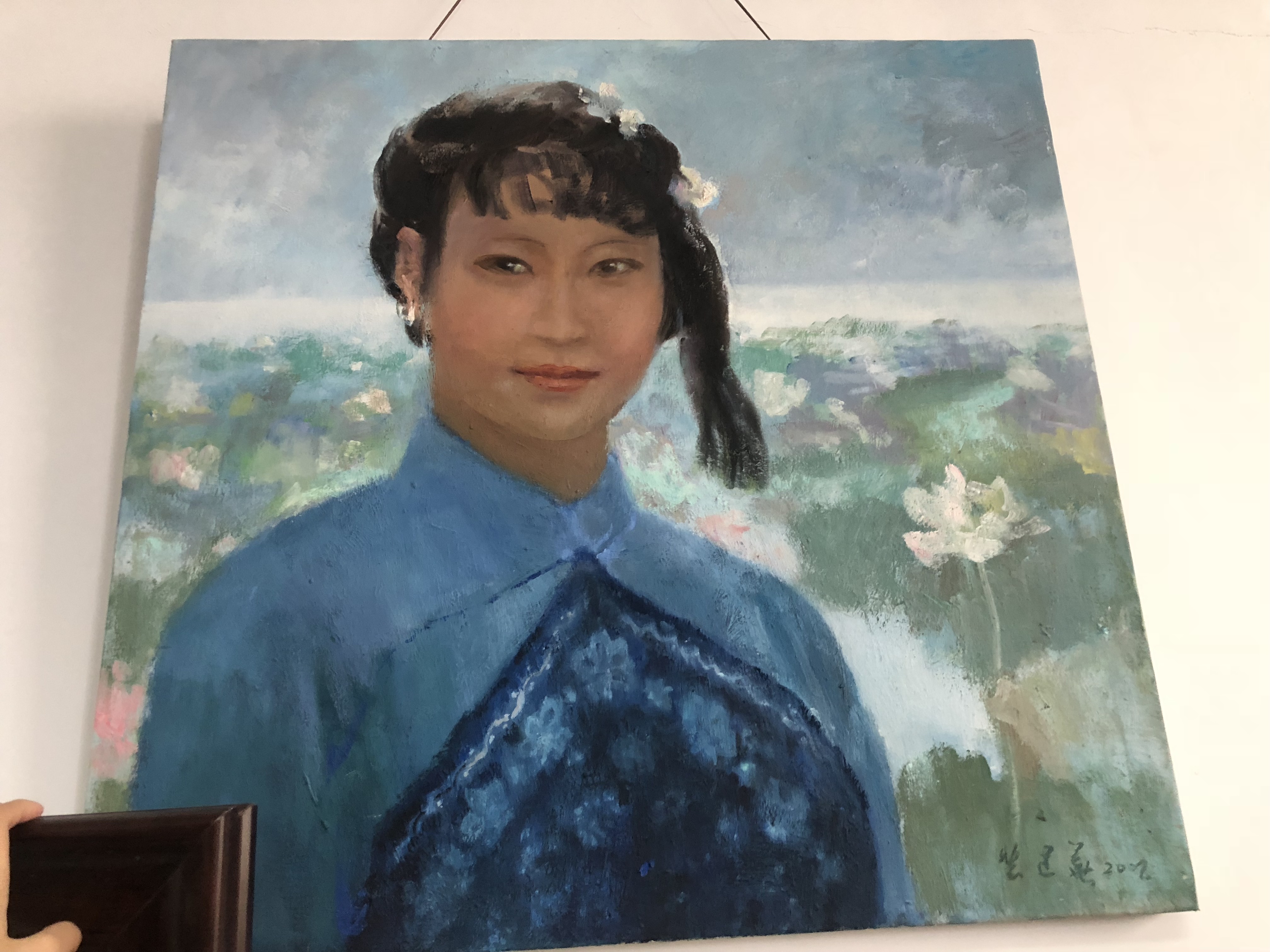 莲妹