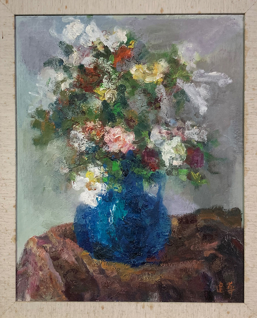 花