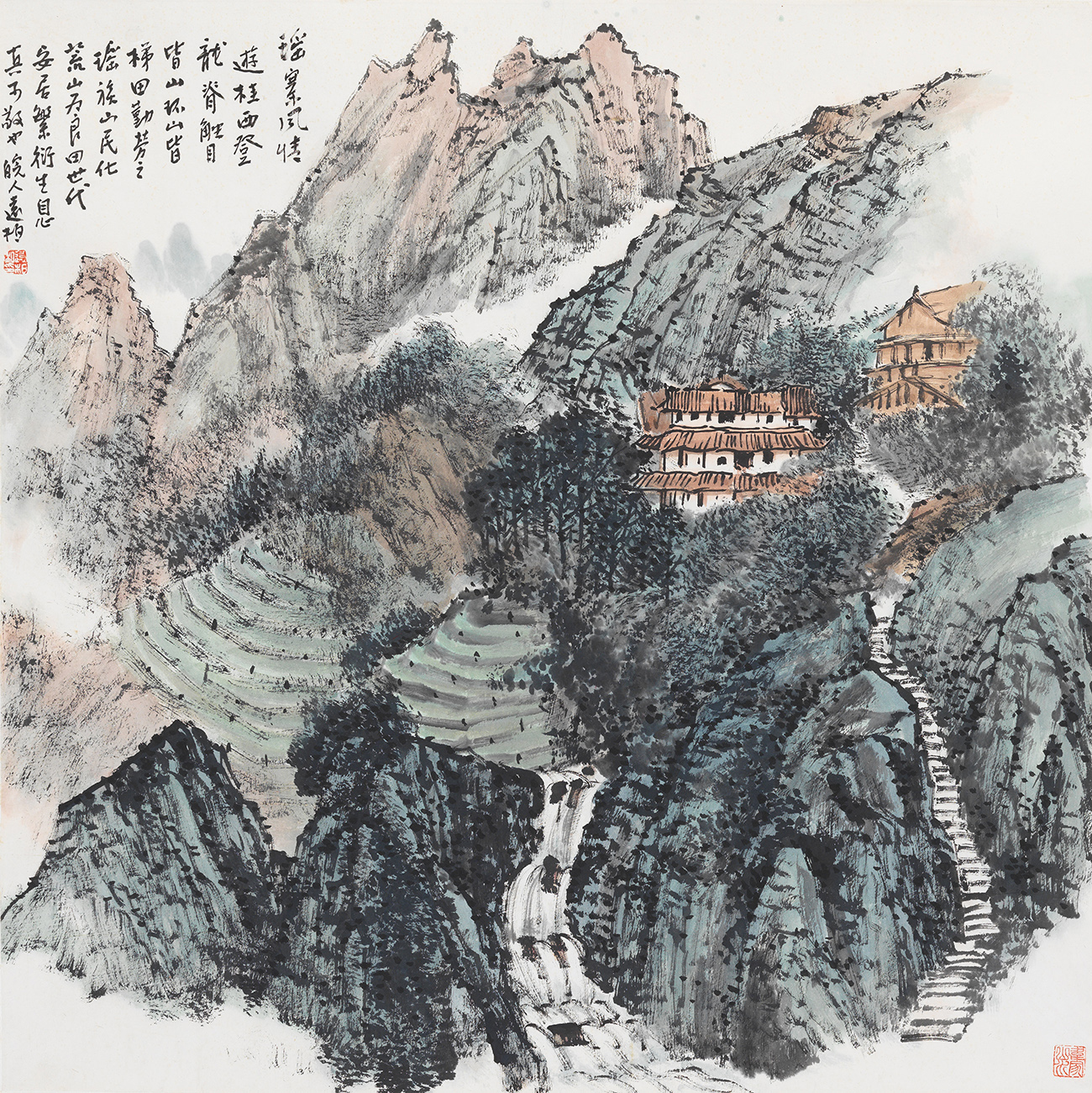 瑶寨风情