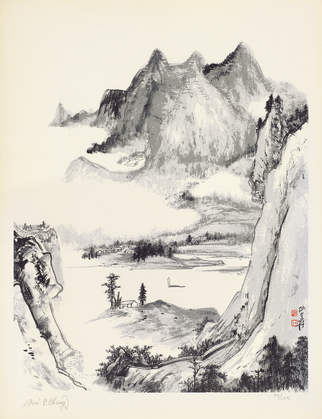 白云深处75/125