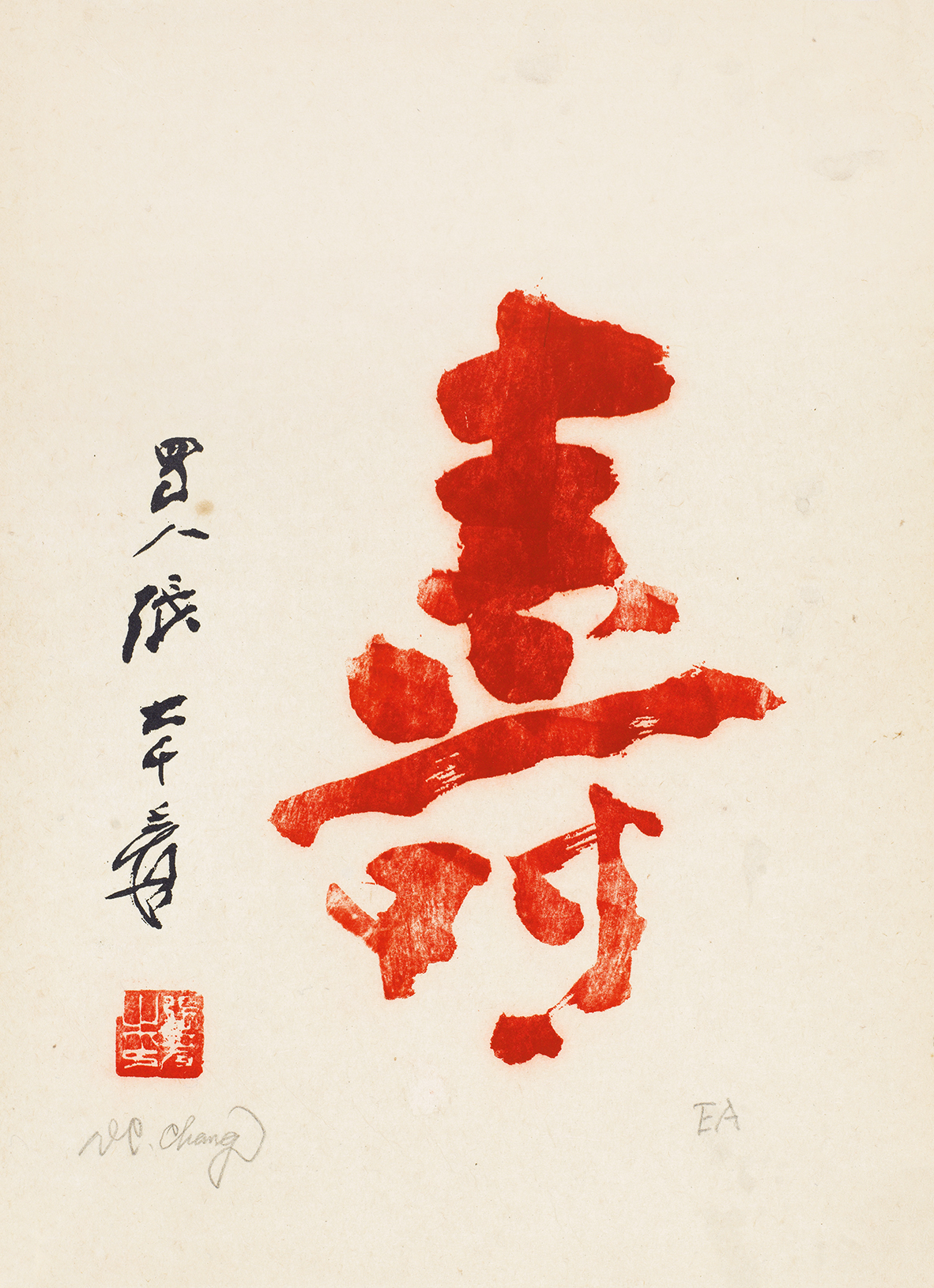 朱砂寿EA