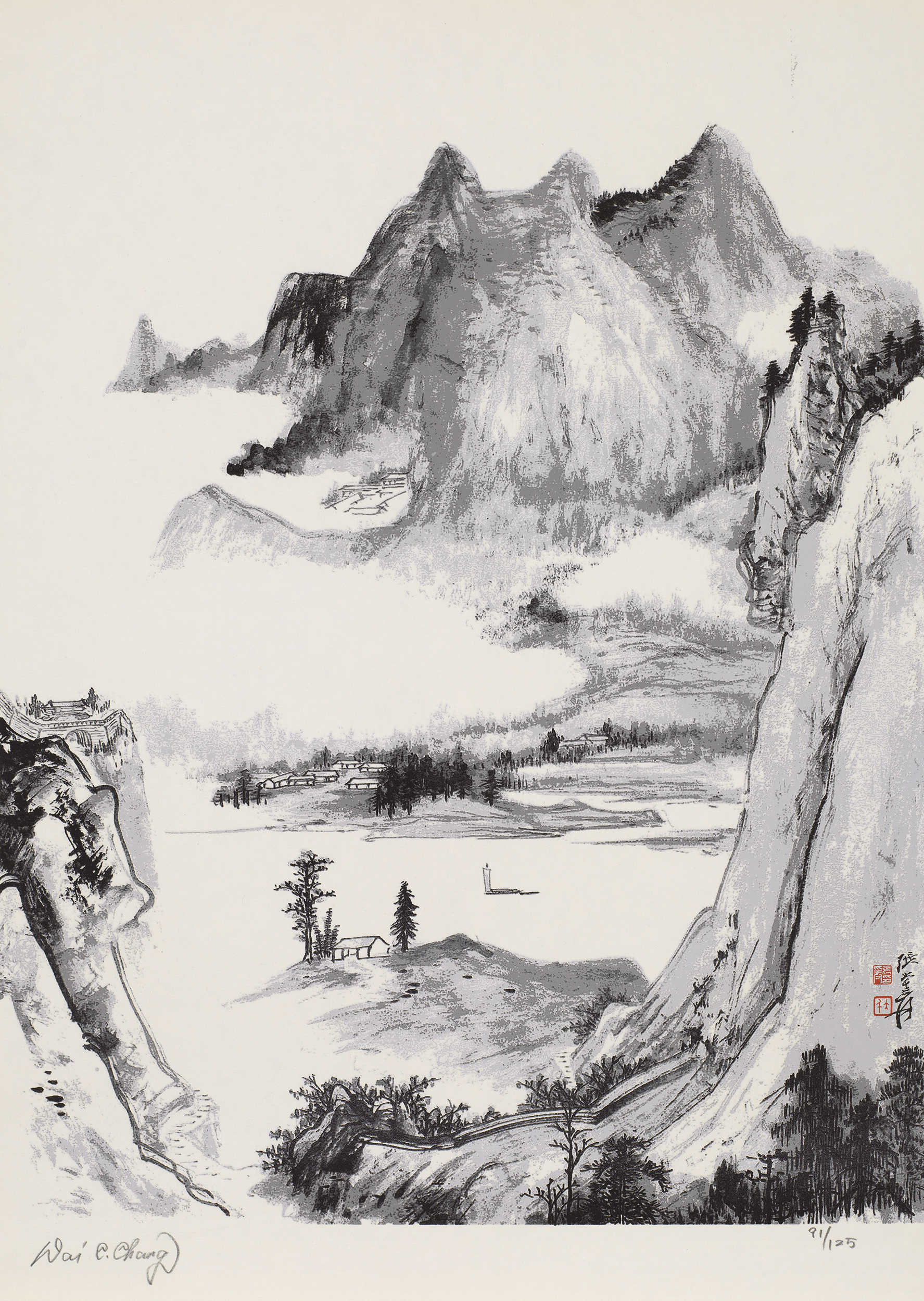 白云深处