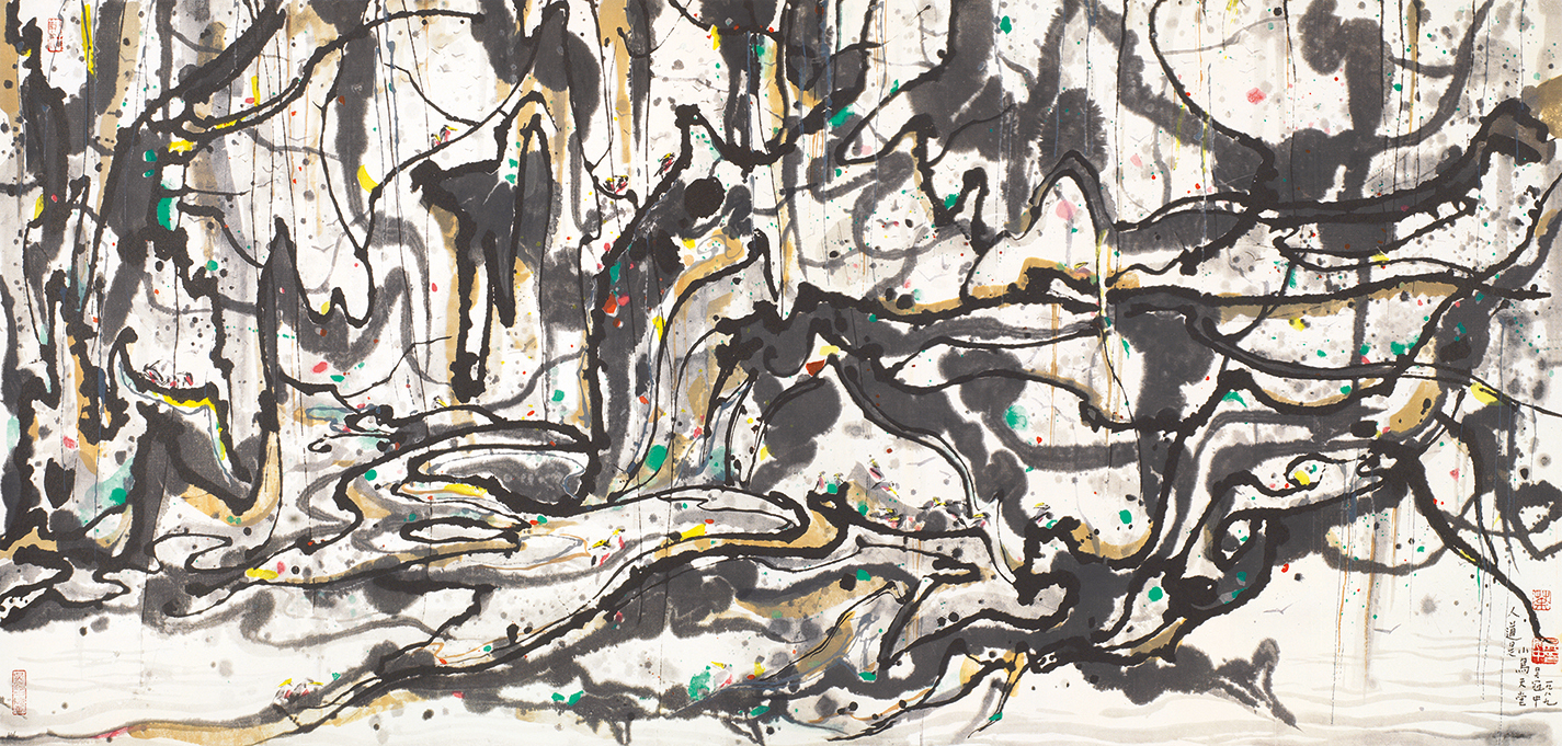 小鸟天堂44/500