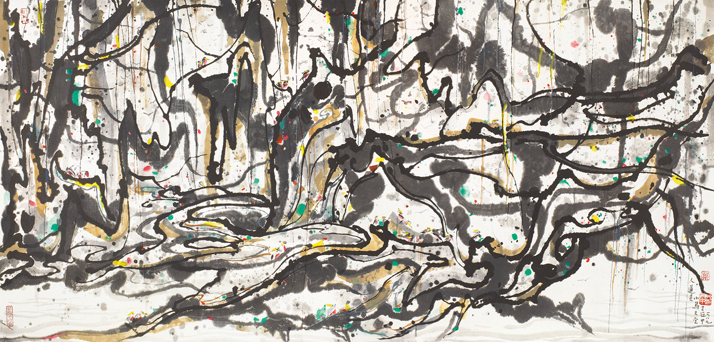 小鸟天堂68/500