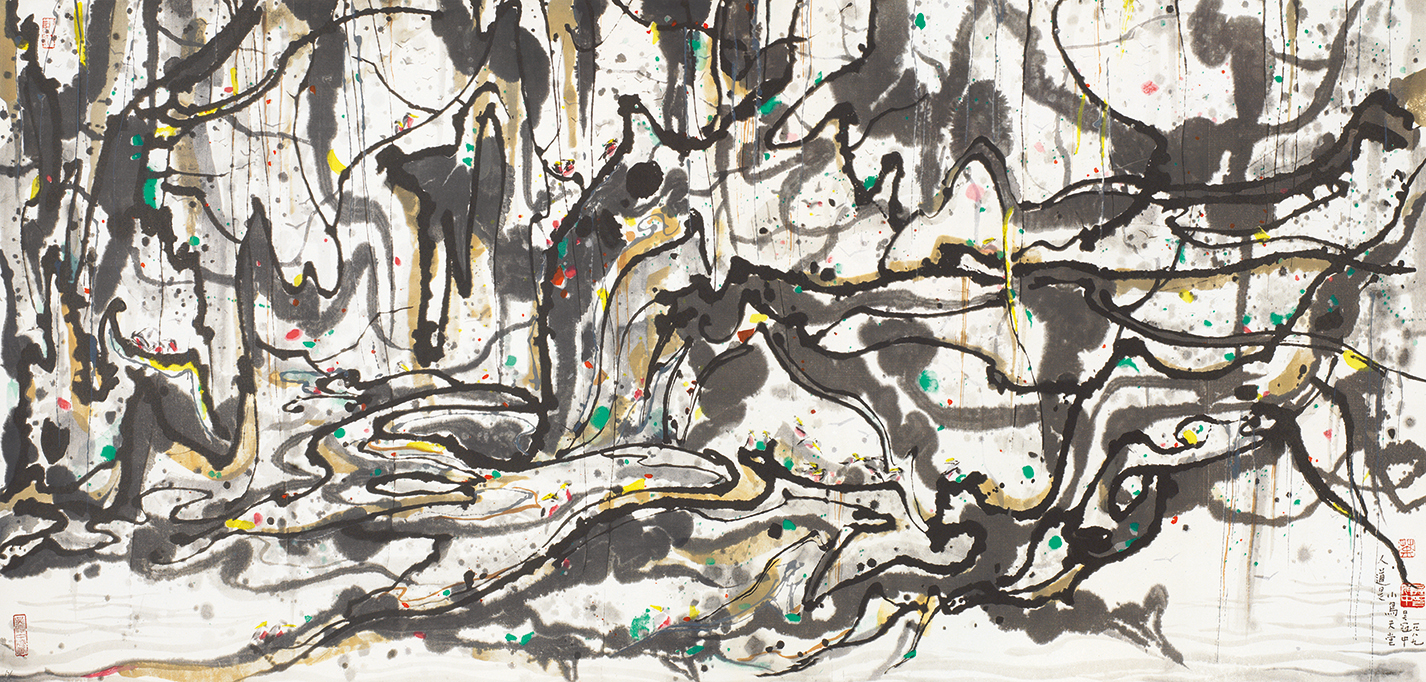小鸟天堂67/500