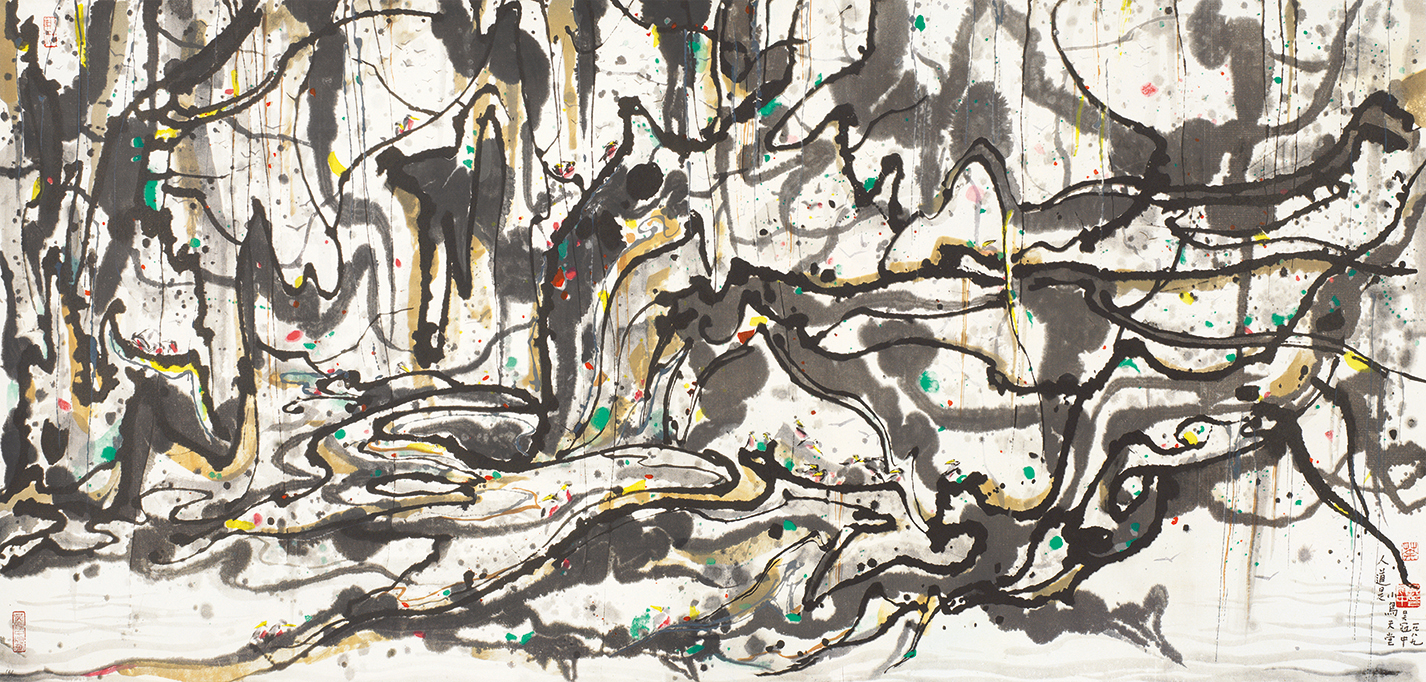 小鸟天堂65/500