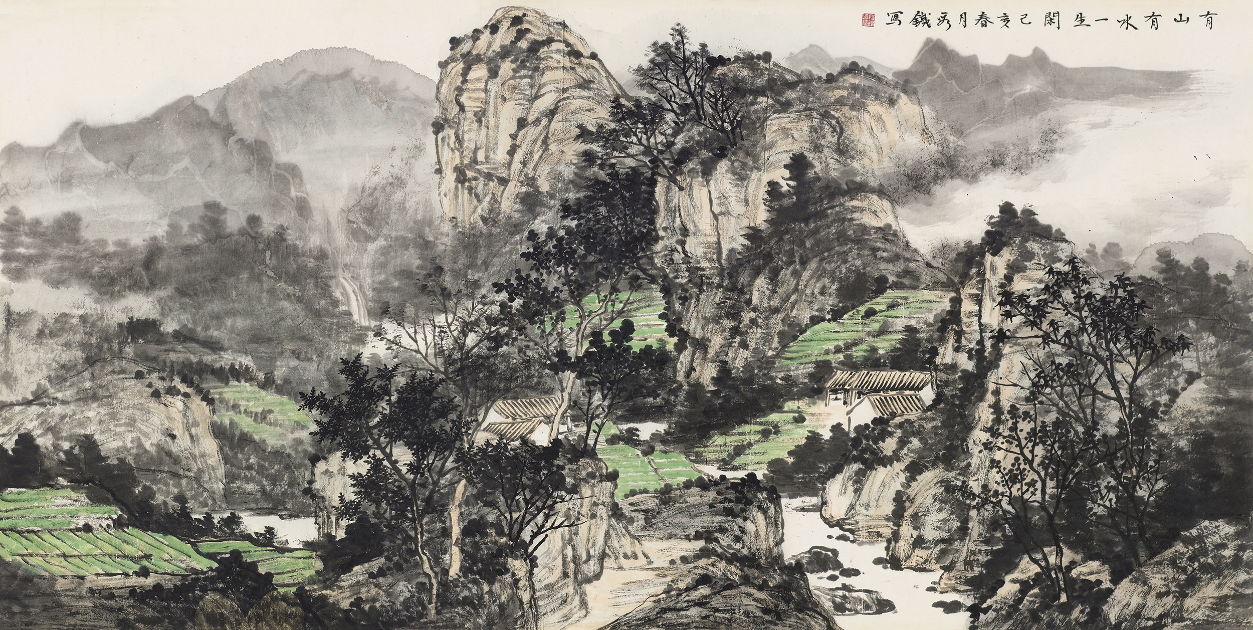 有山有水一生闲