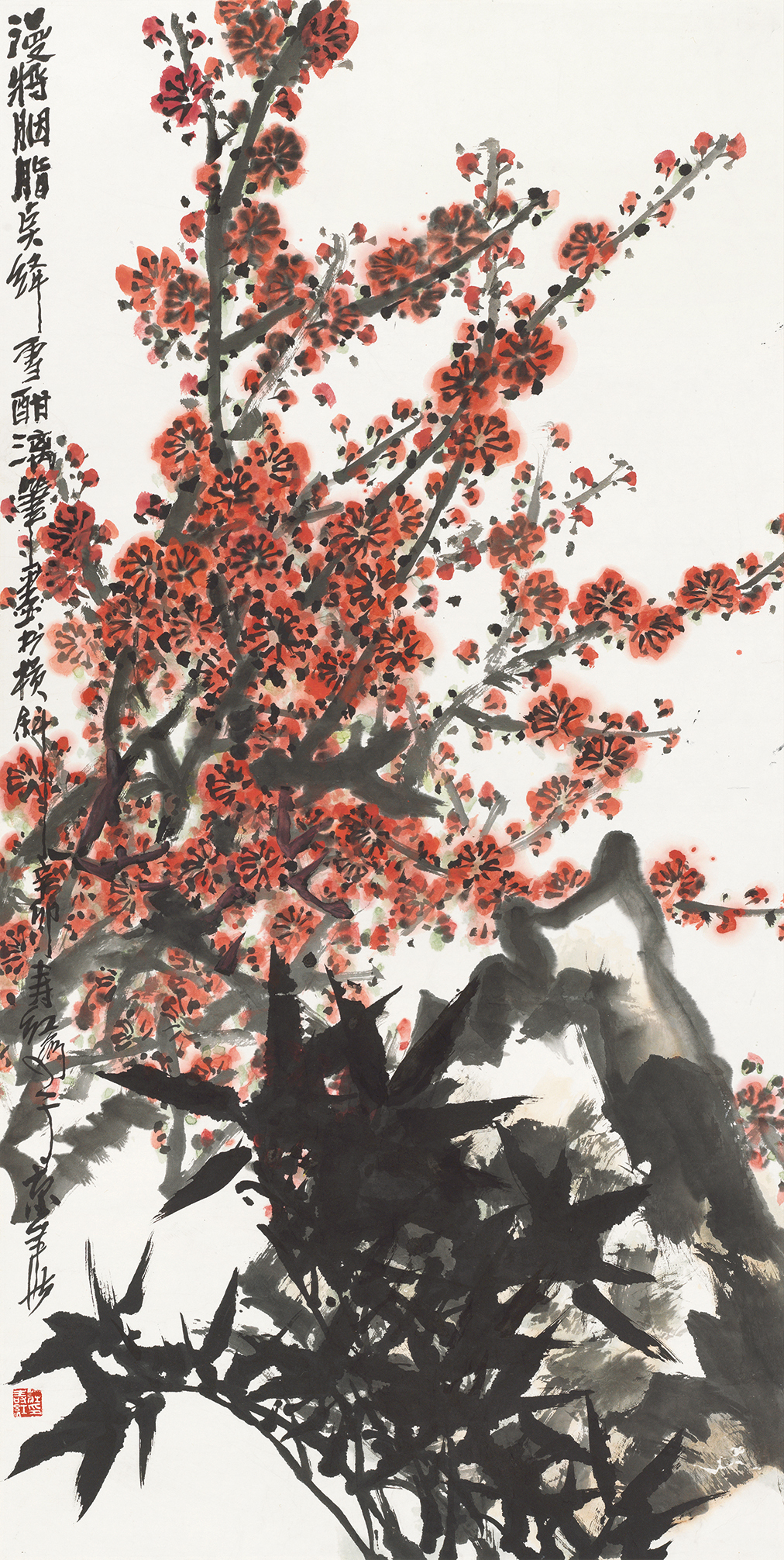 漫将胭脂点绛雪