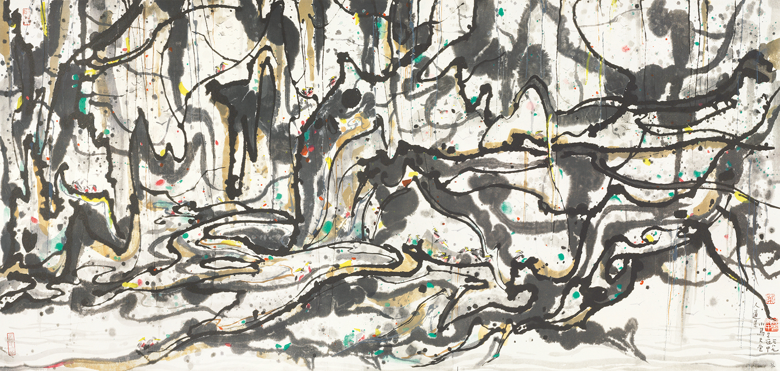 小鸟天堂70/500