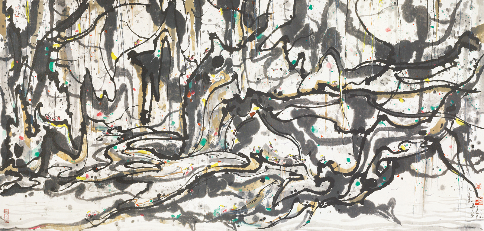 小鸟天堂74/500