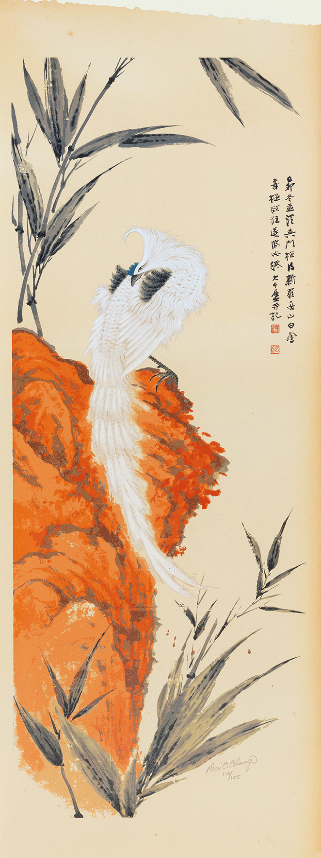 丹山白凤119/125