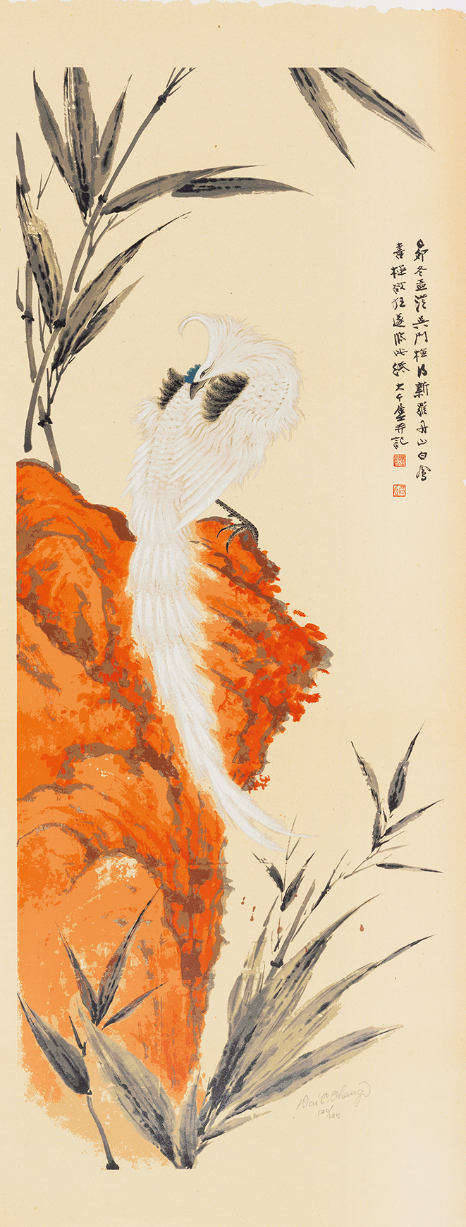 丹山白凤120/125