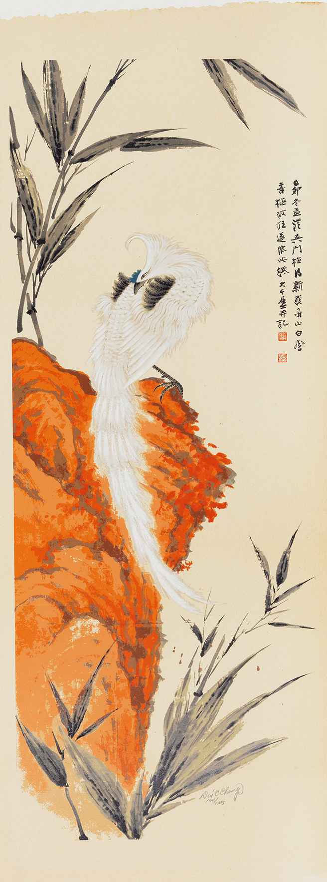 丹山白凤100/125