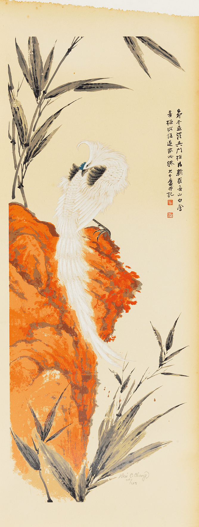 丹山白凤107/125