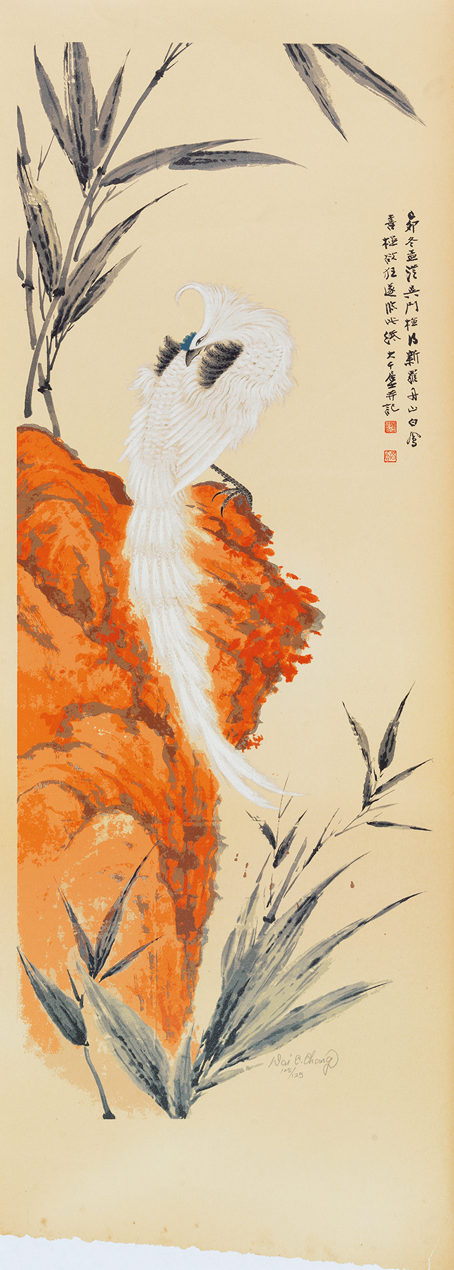 丹山白凤105/125