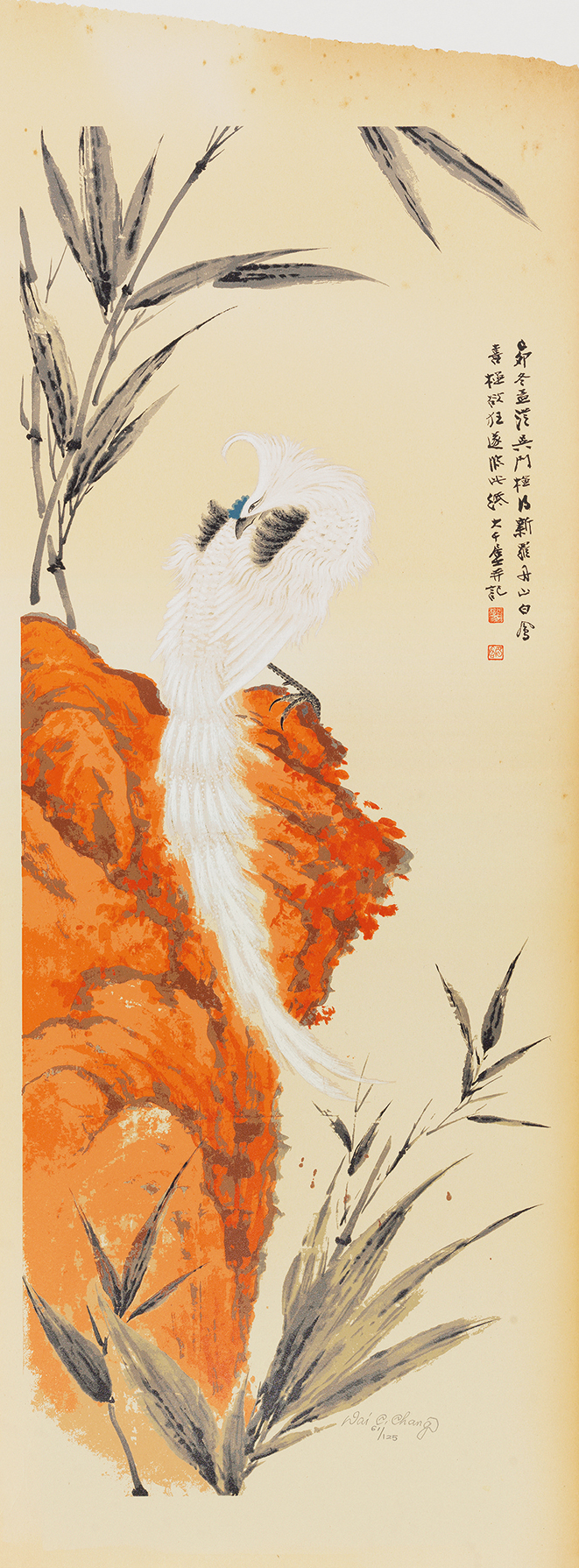 丹山白凤61/125