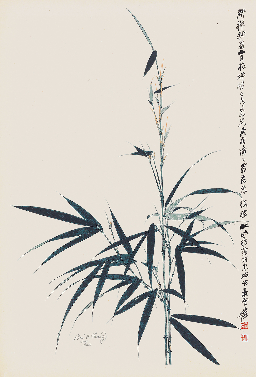 竹节节高124/125