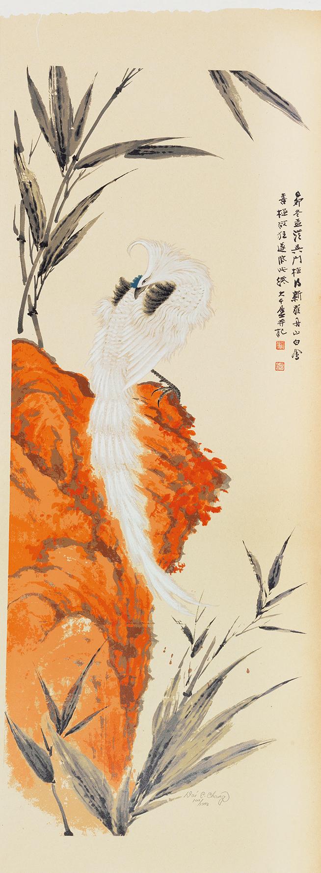 丹山白凤102/125