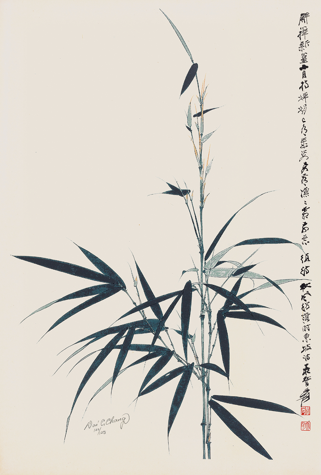 竹节节高122/125