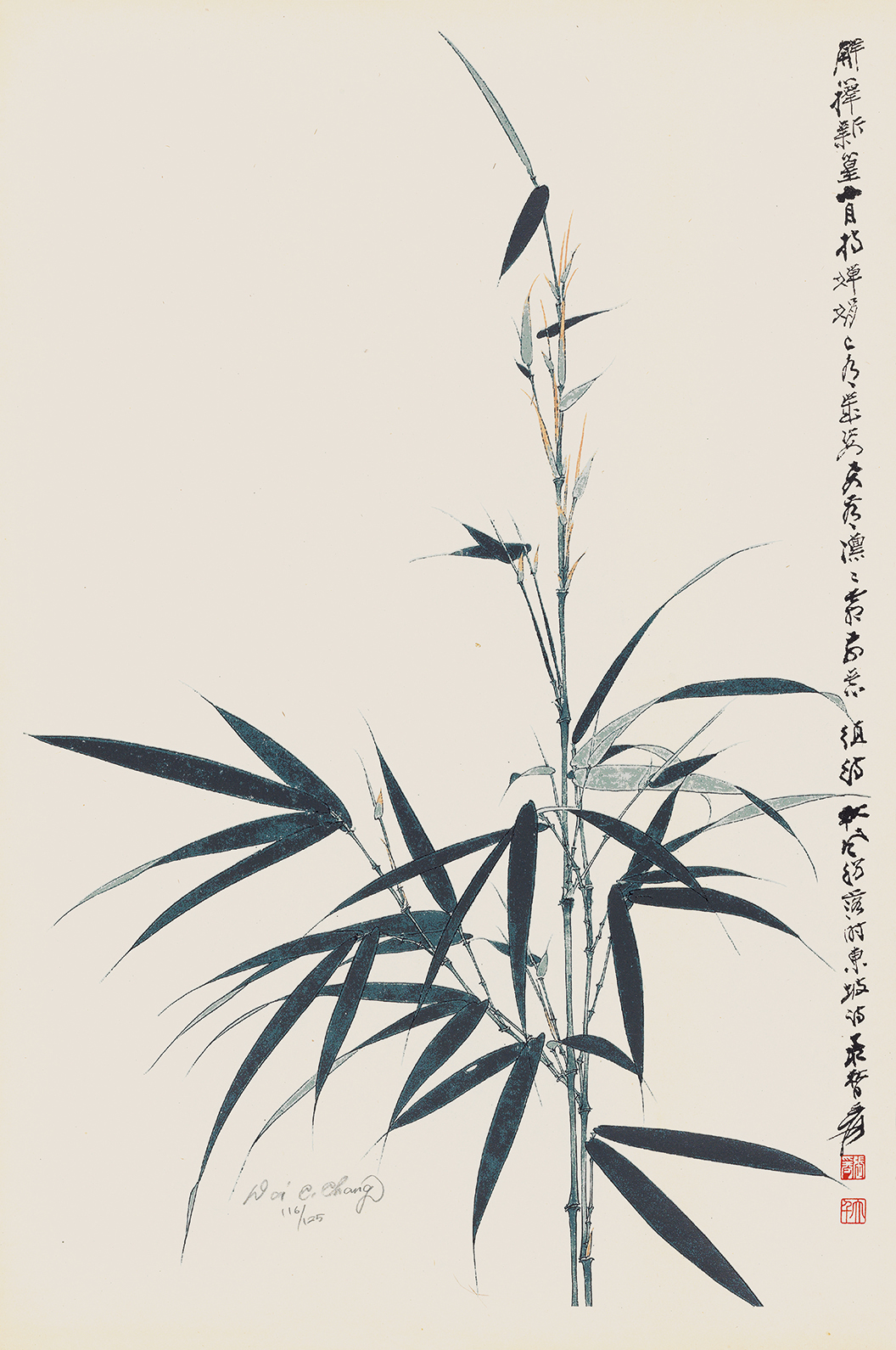 竹节节高116/125