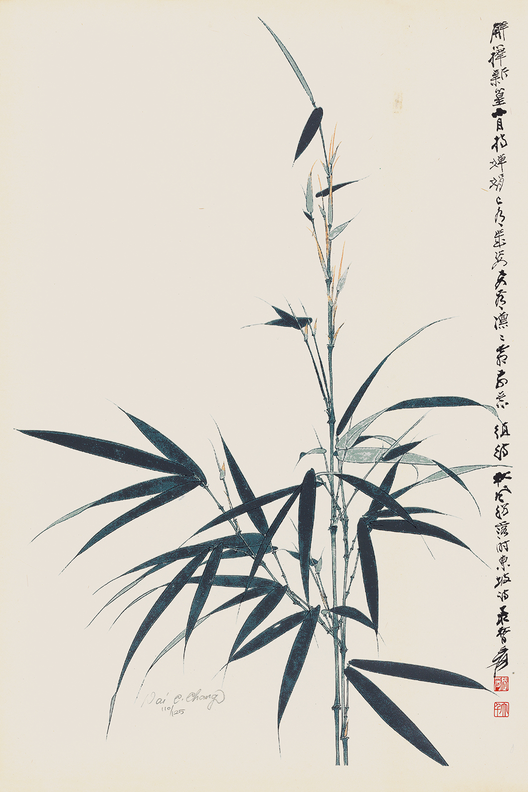 竹节节高110/125