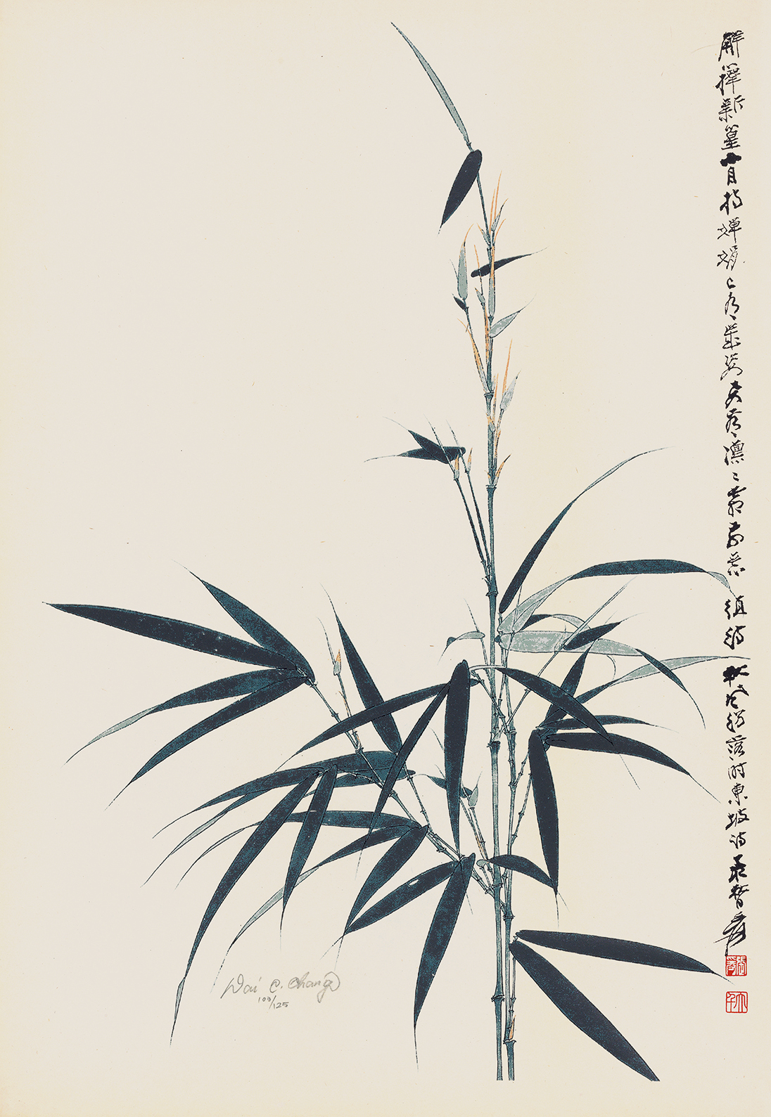 竹节节高103/125