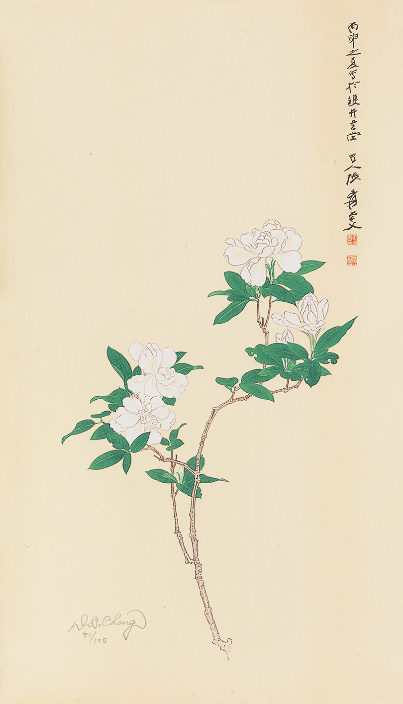 栀子花开51/125