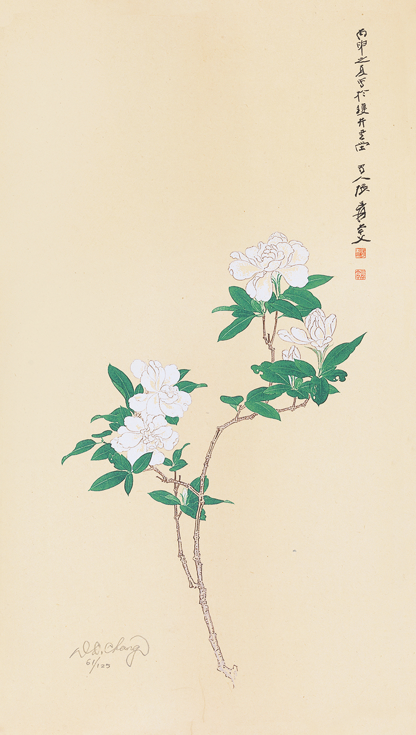 栀子花开61/125