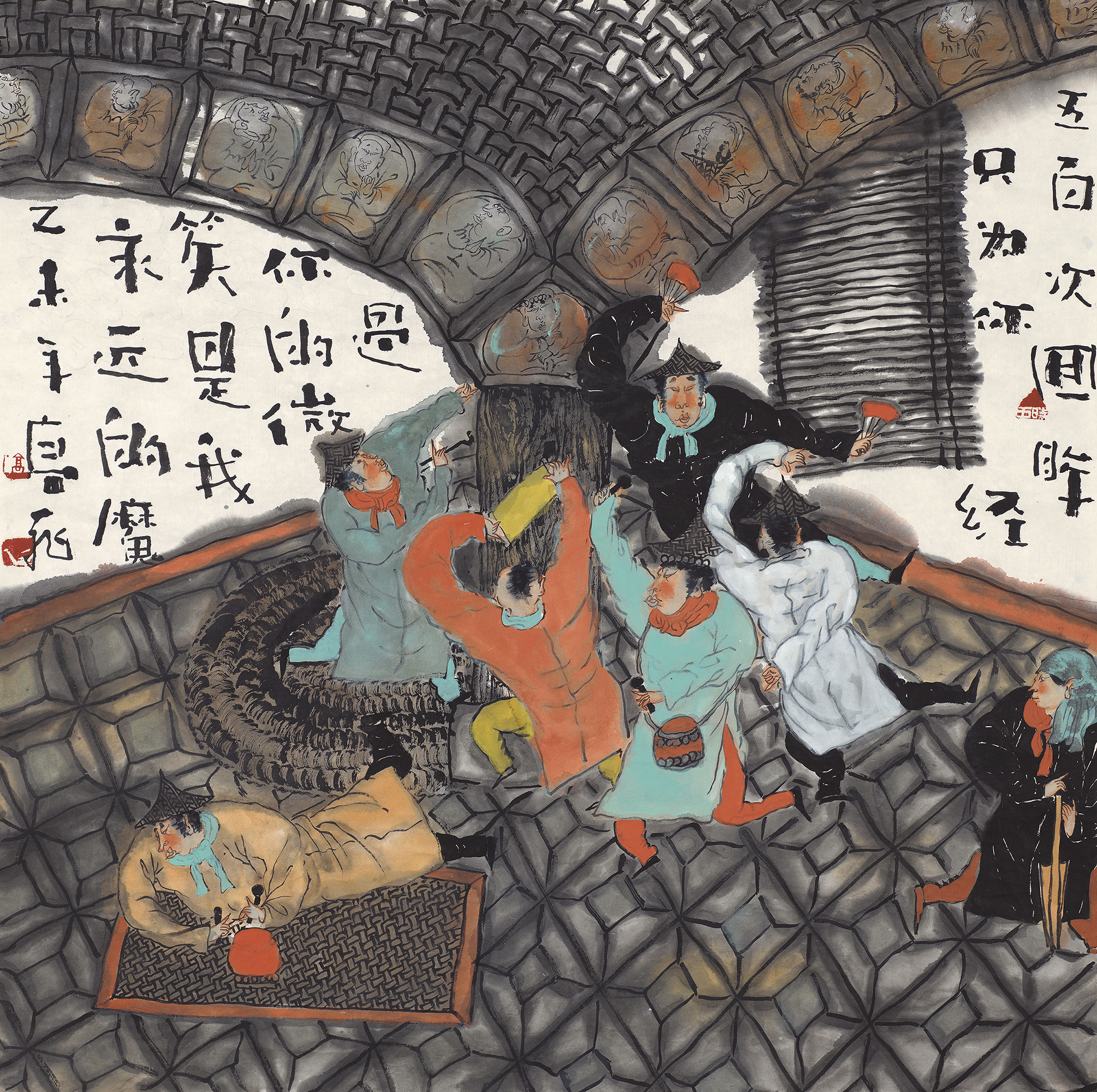 五百次回眸
