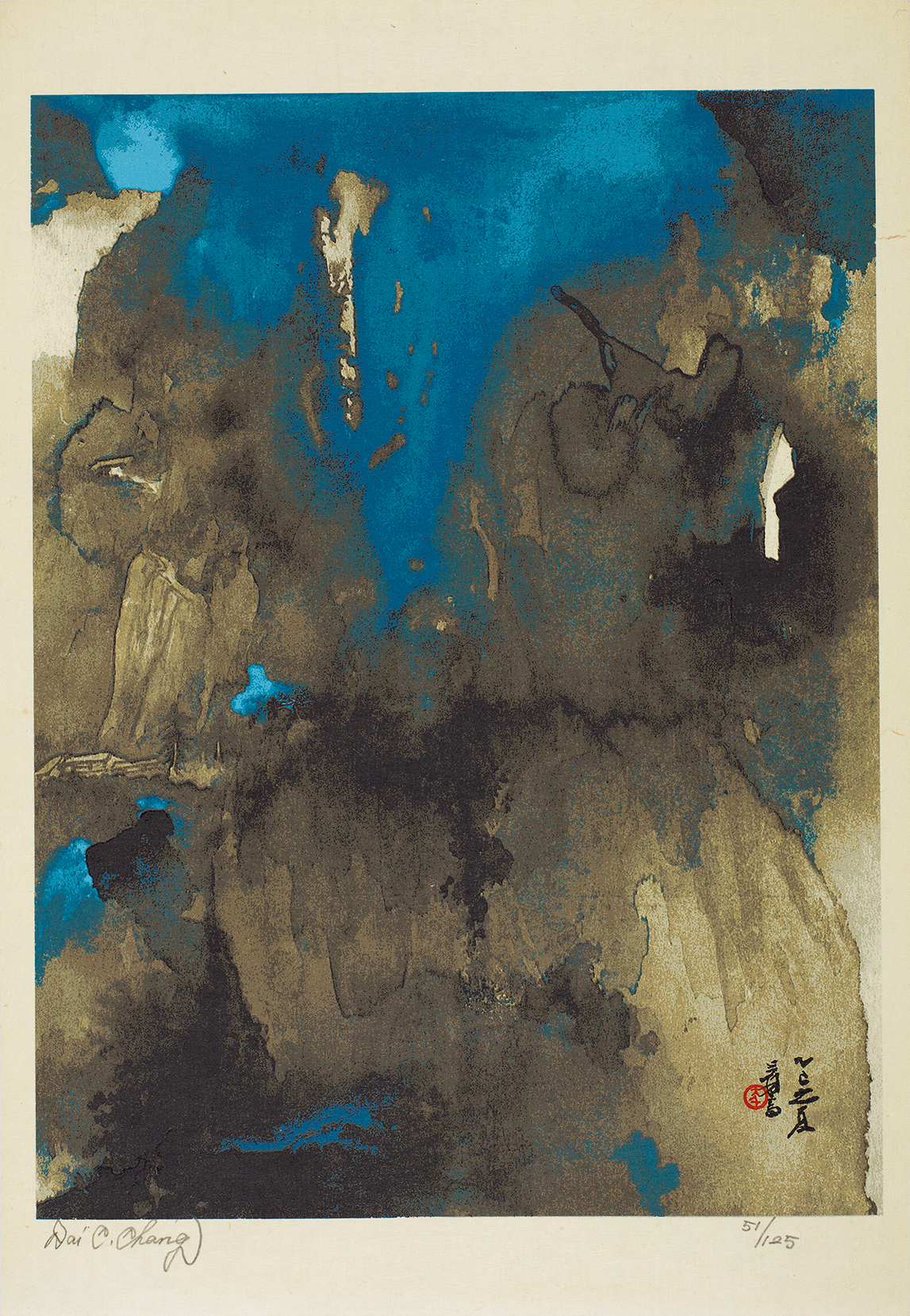山色空濛51/125
