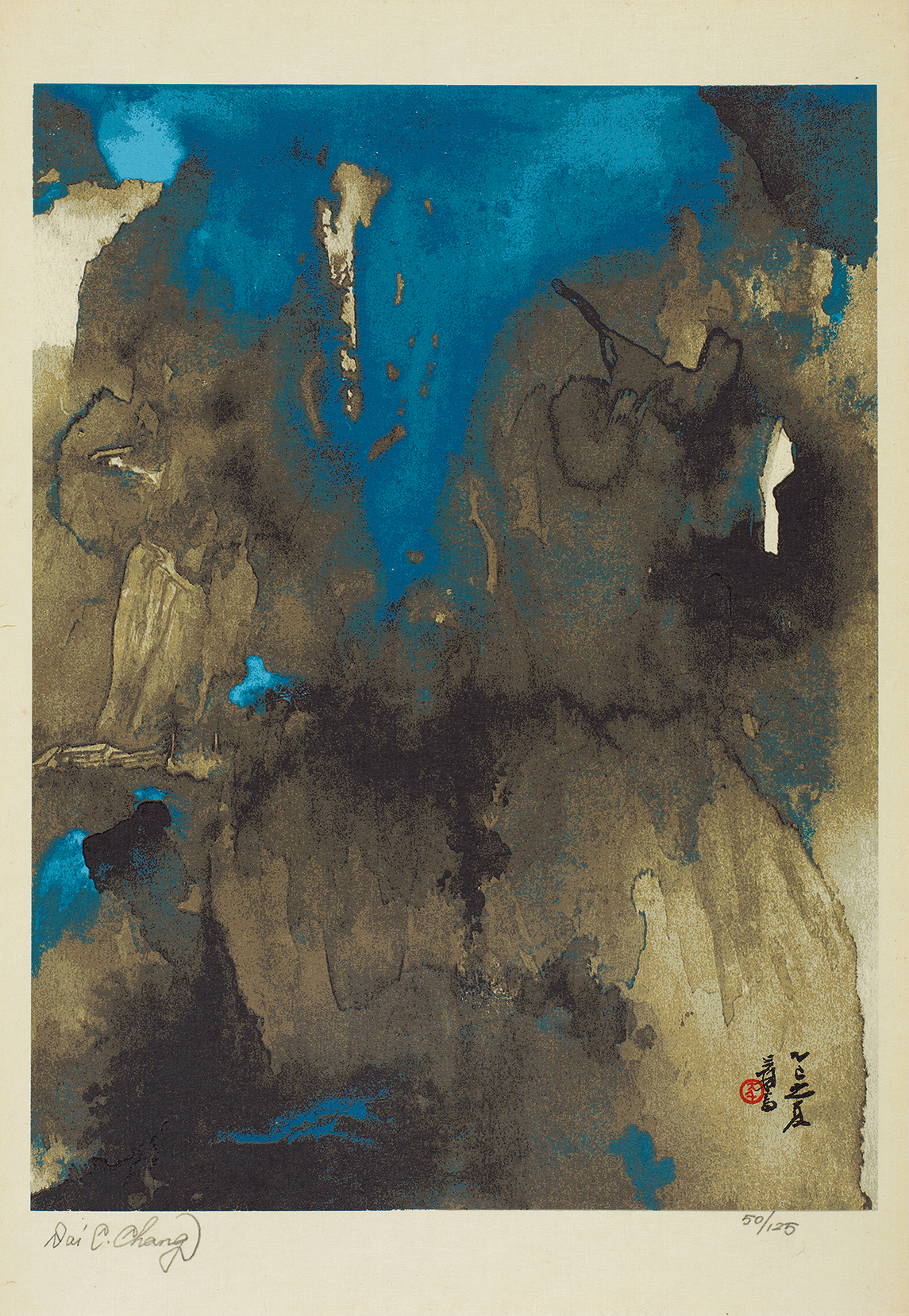 山色空濛50/129