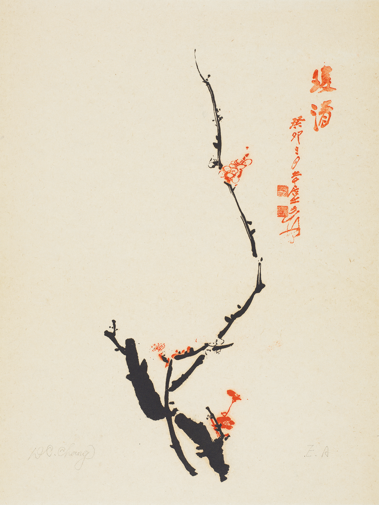 双清EA