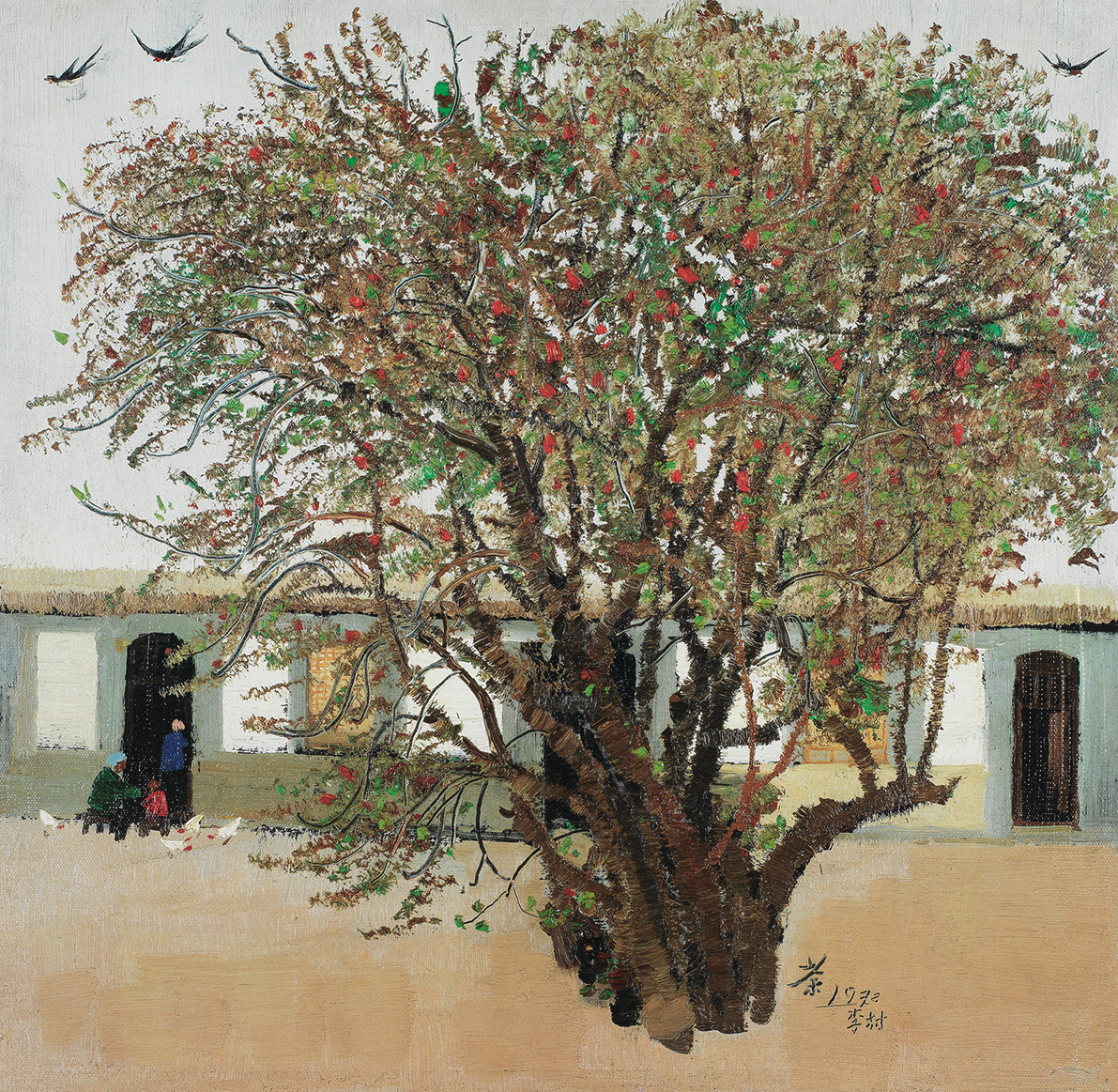 房东家188/2008